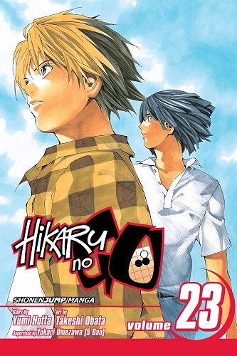Hikaru no Go manga cover