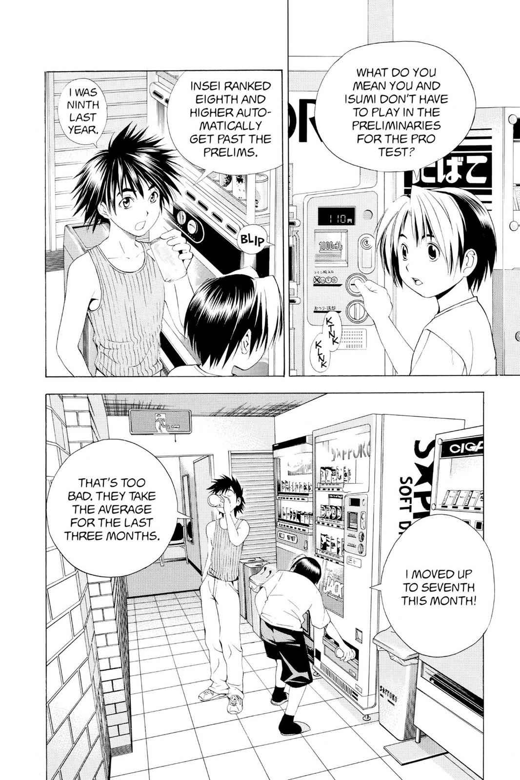 Hikaru no Go Chapter 63 Page 2