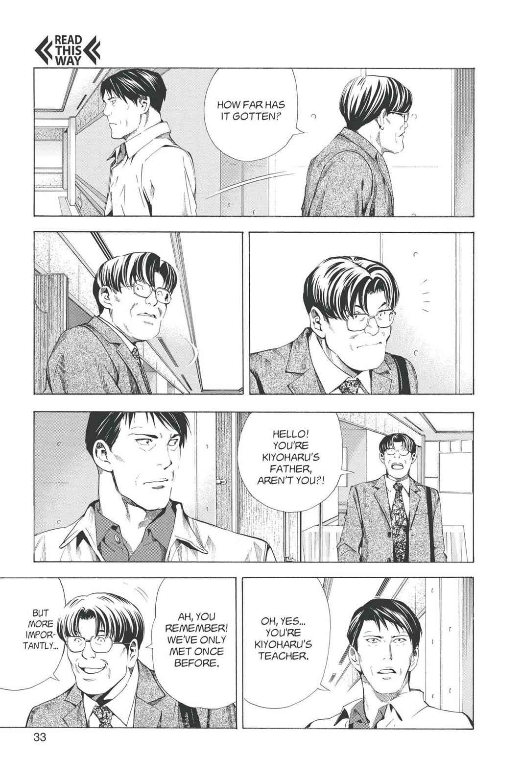 Hikaru no Go Chapter 185 Page 7