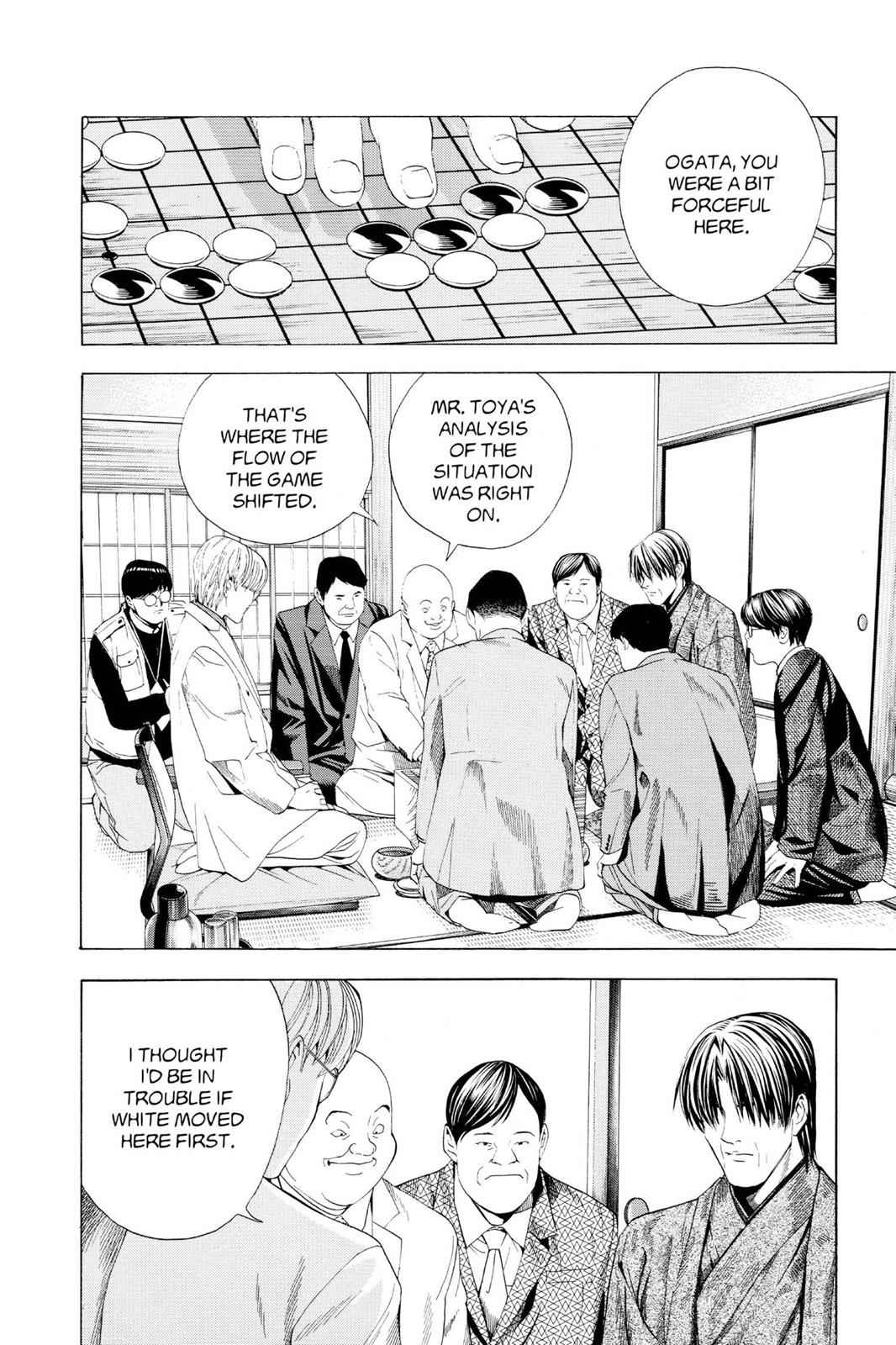 Hikaru no Go Chapter 109 Page 12