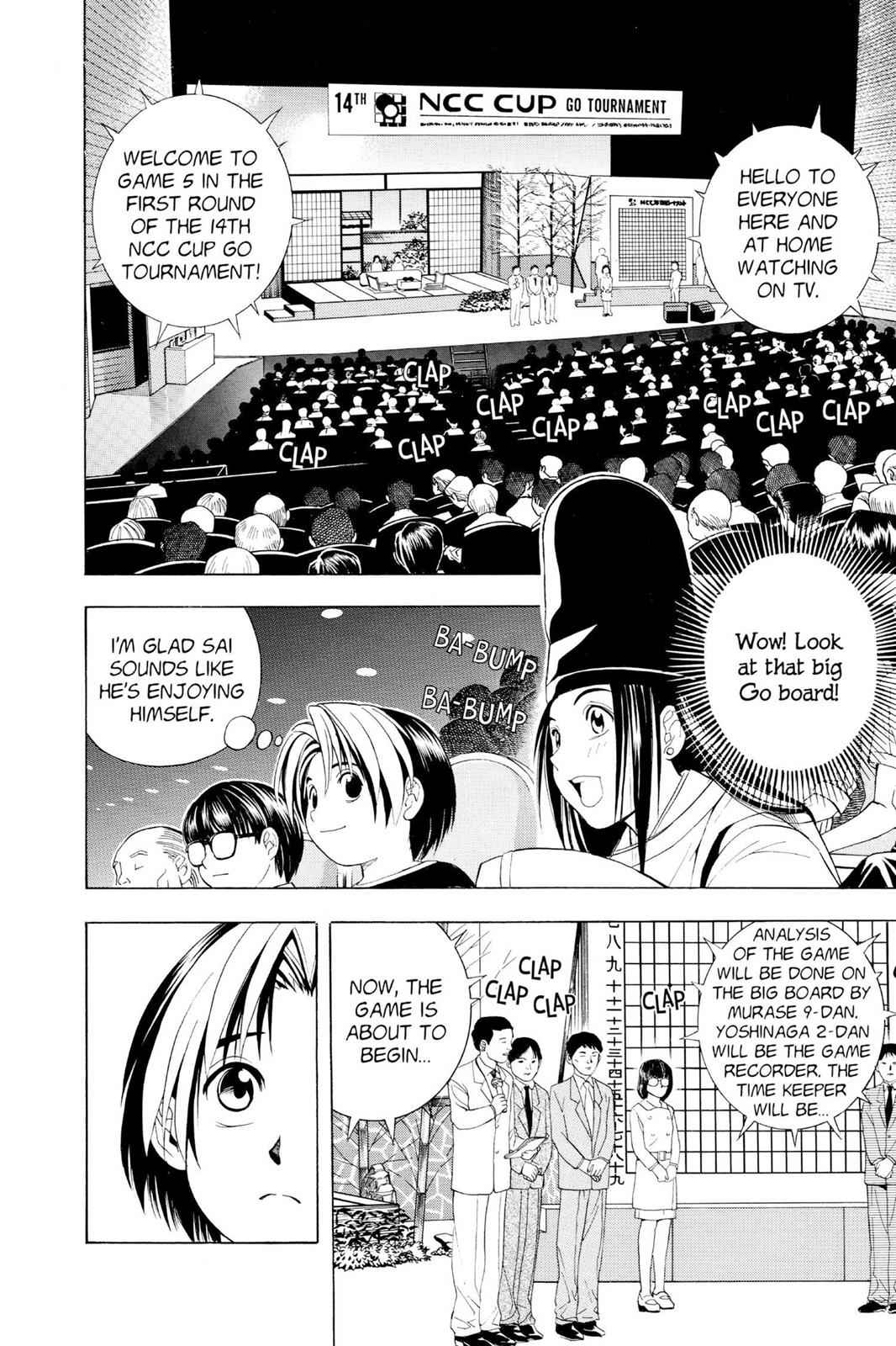 Hikaru no Go Chapter 29 Page 10