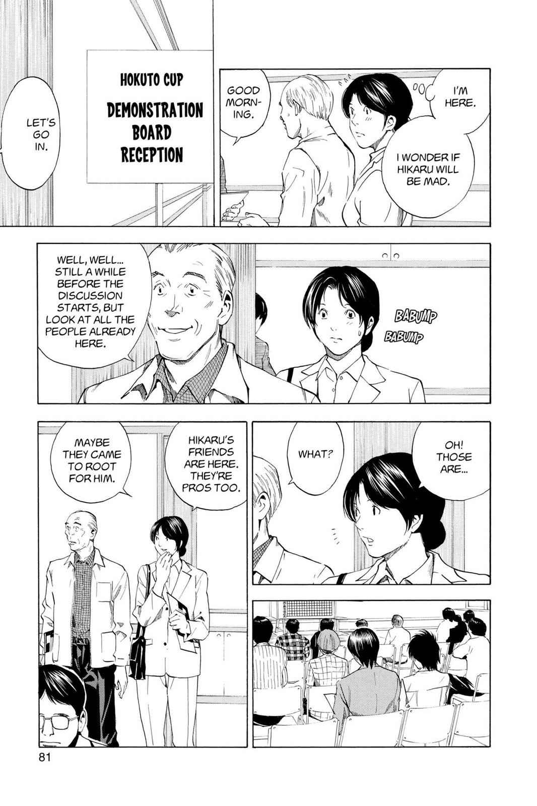 Hikaru no Go Chapter 178 Page 15