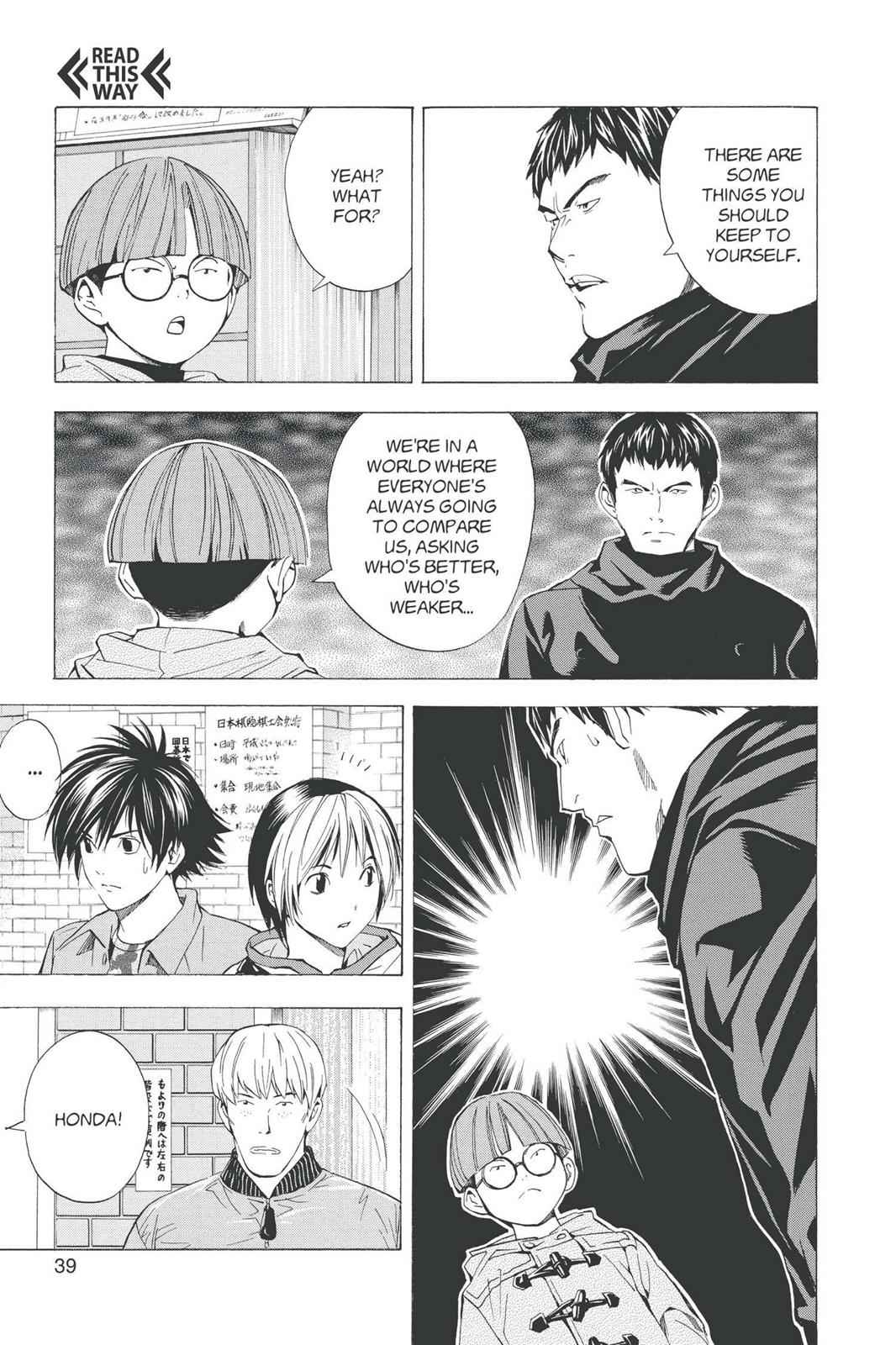 Hikaru no Go Chapter 158 Page 13