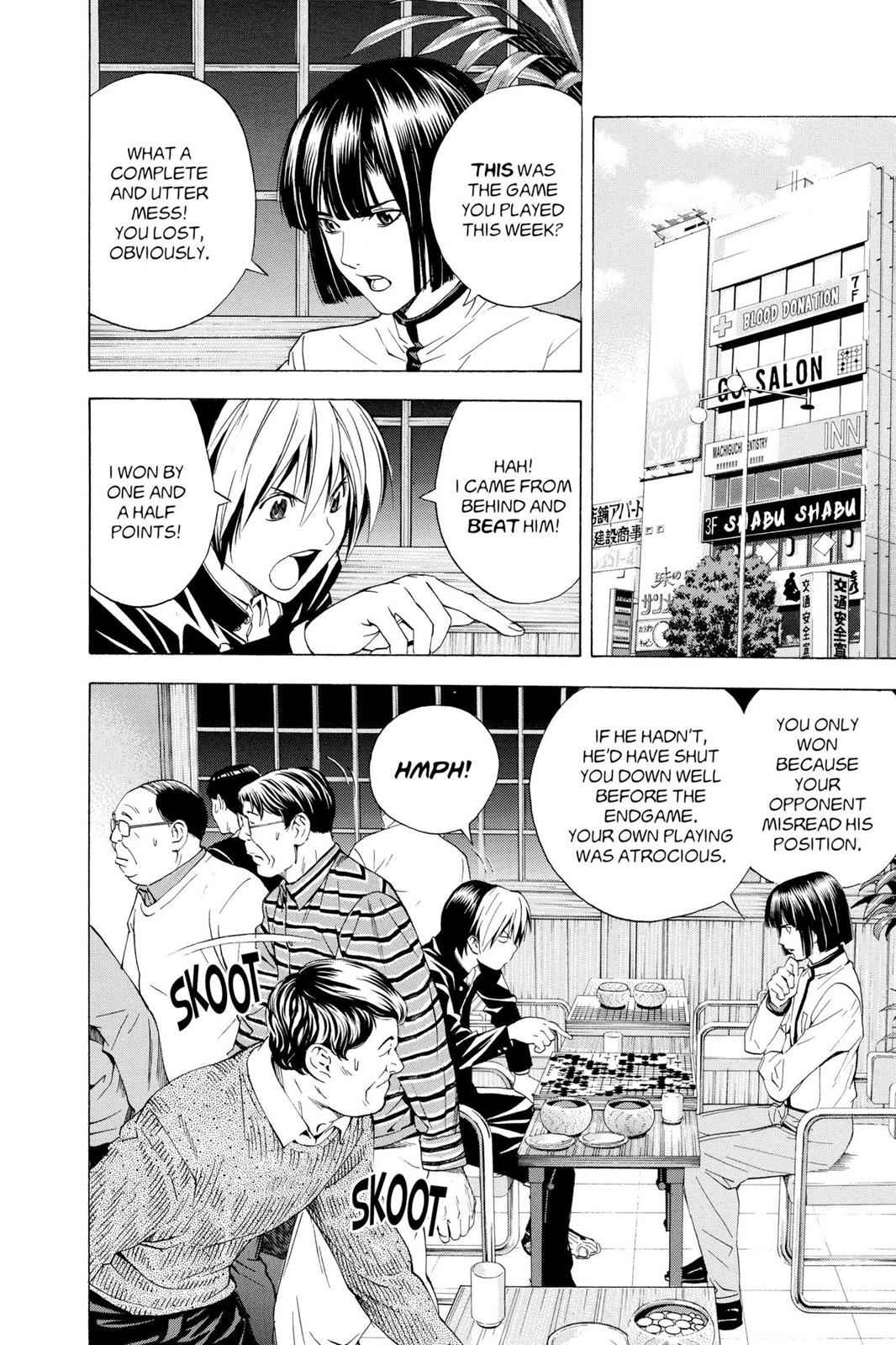 Hikaru no Go Chapter 151 Page 12