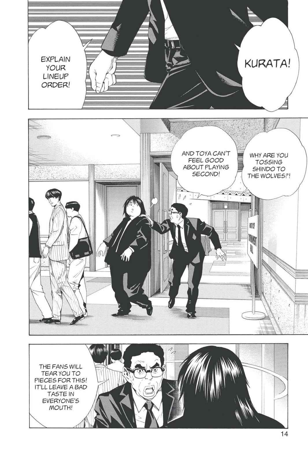 Hikaru no Go Chapter 184 Page 15