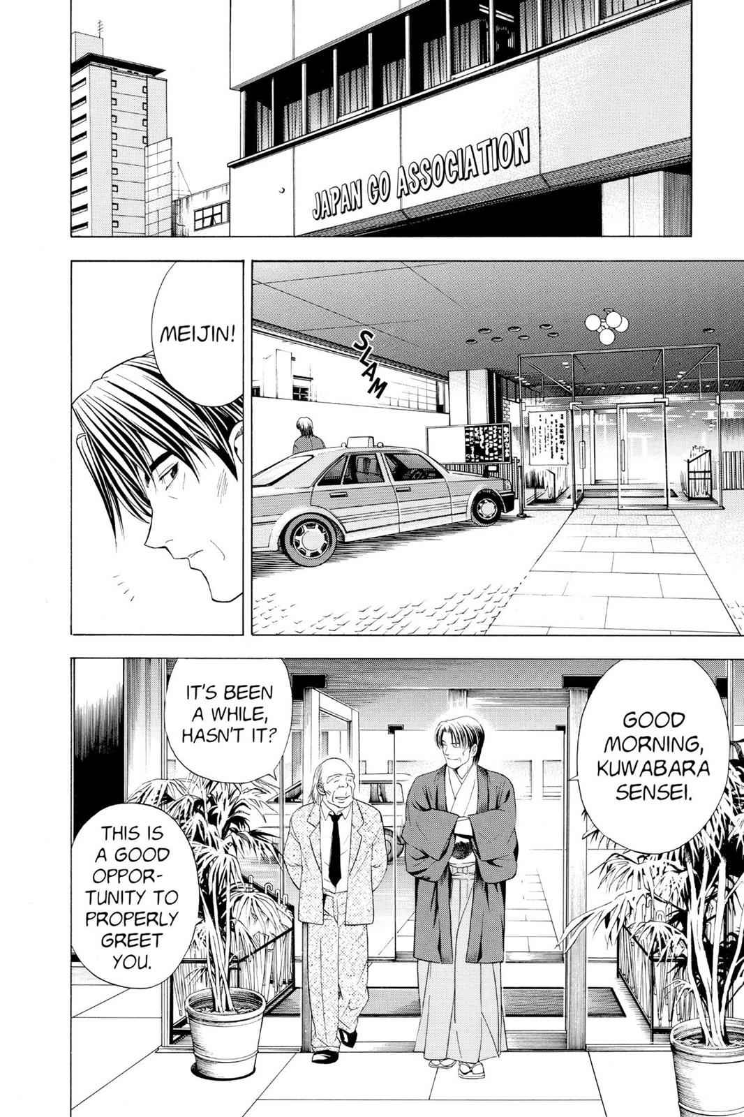 Hikaru no Go Chapter 24 Page 2