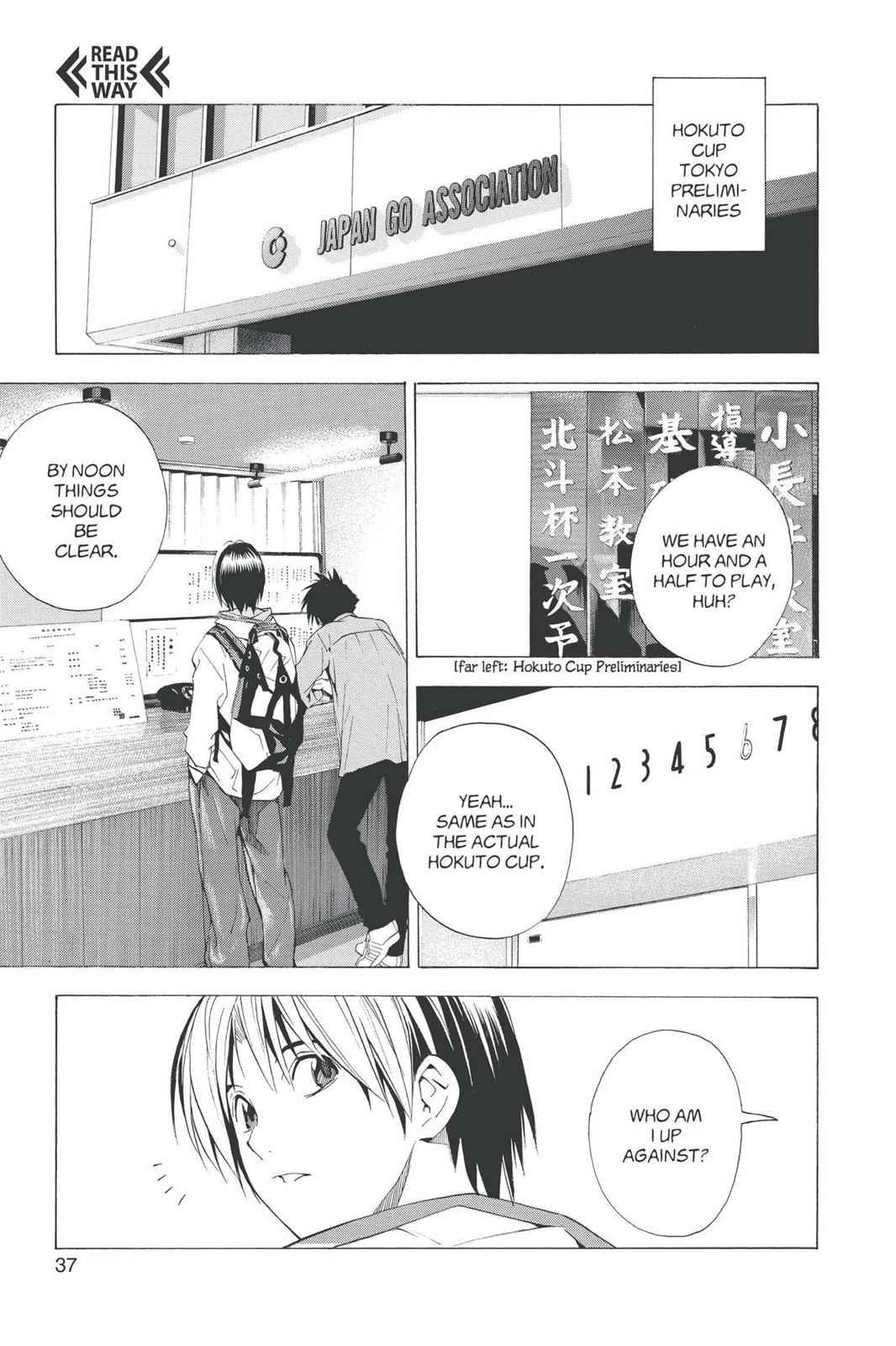 Hikaru no Go Chapter 158 Page 11