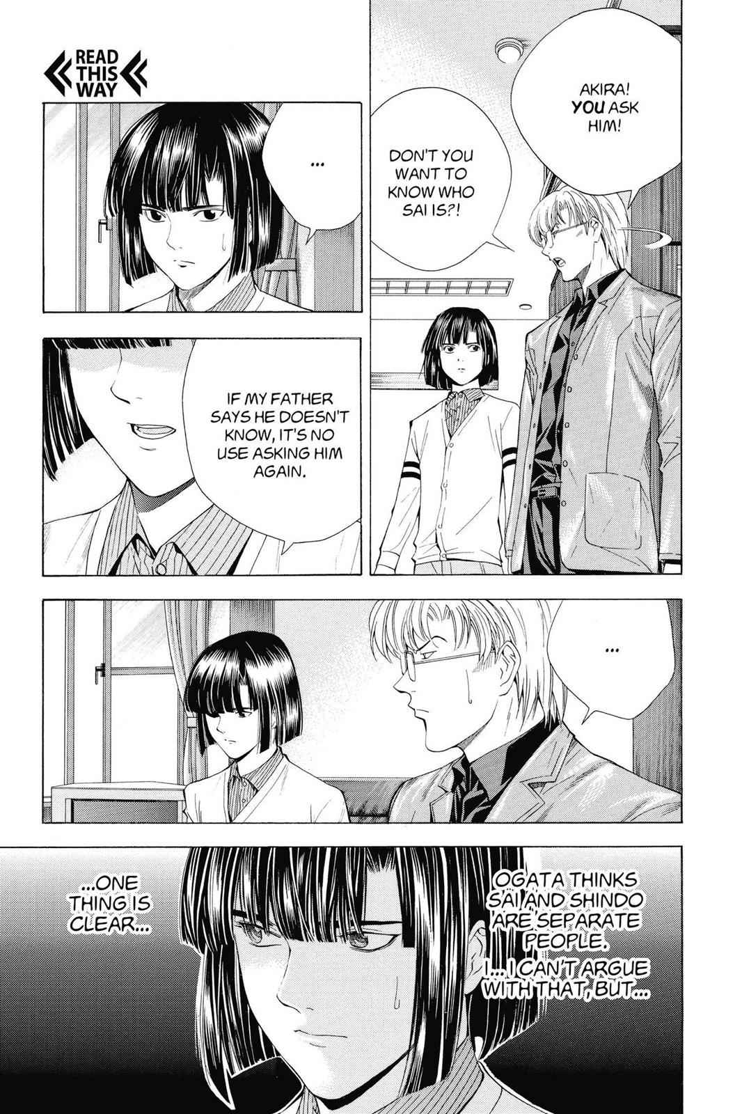 Hikaru no Go Chapter 118 Page 9