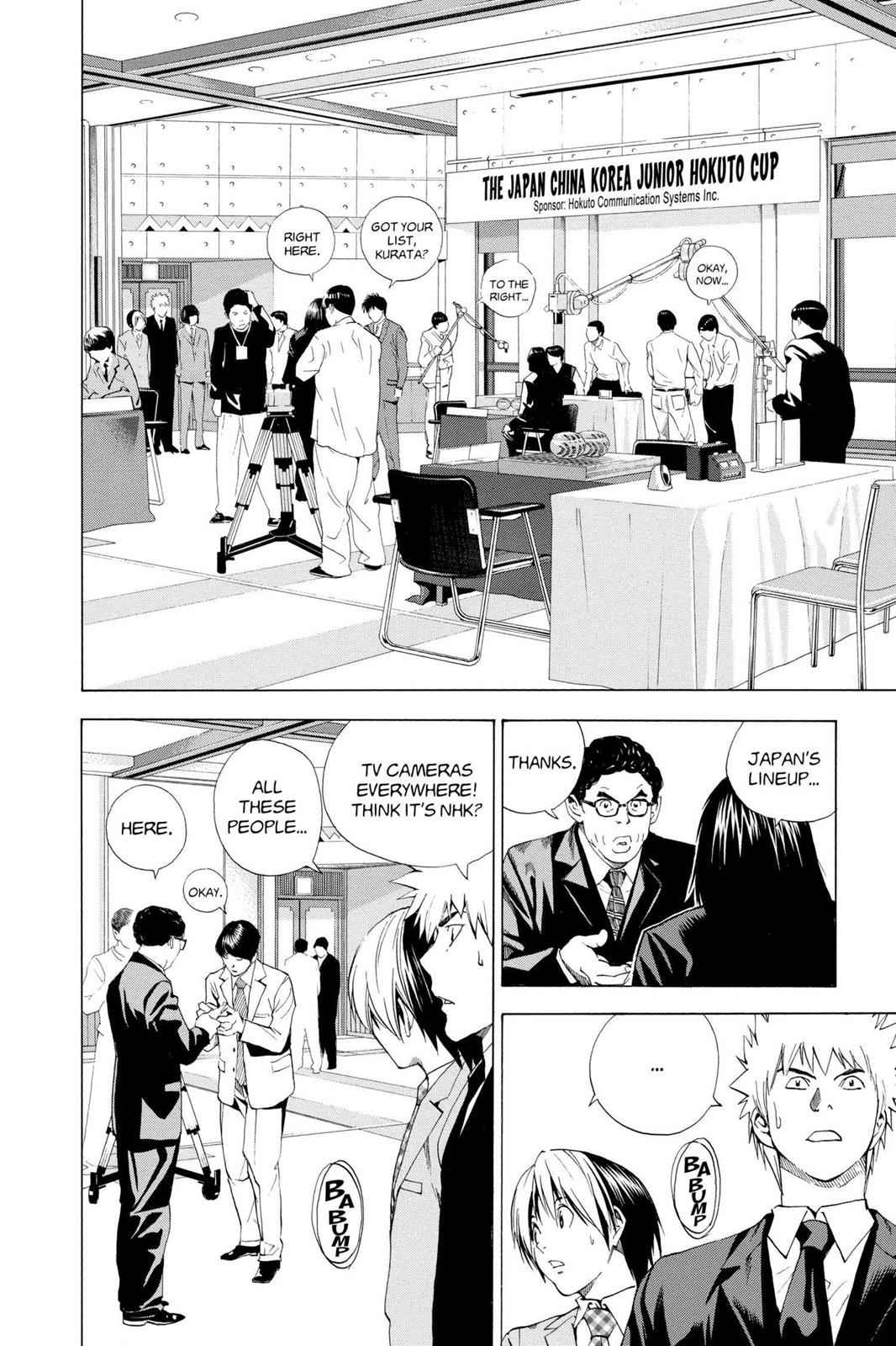 Hikaru no Go Chapter 178 Page 4