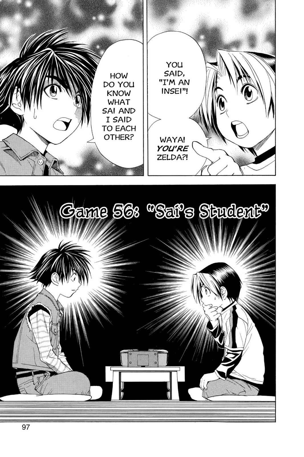 Hikaru no Go Chapter 56 Page 1