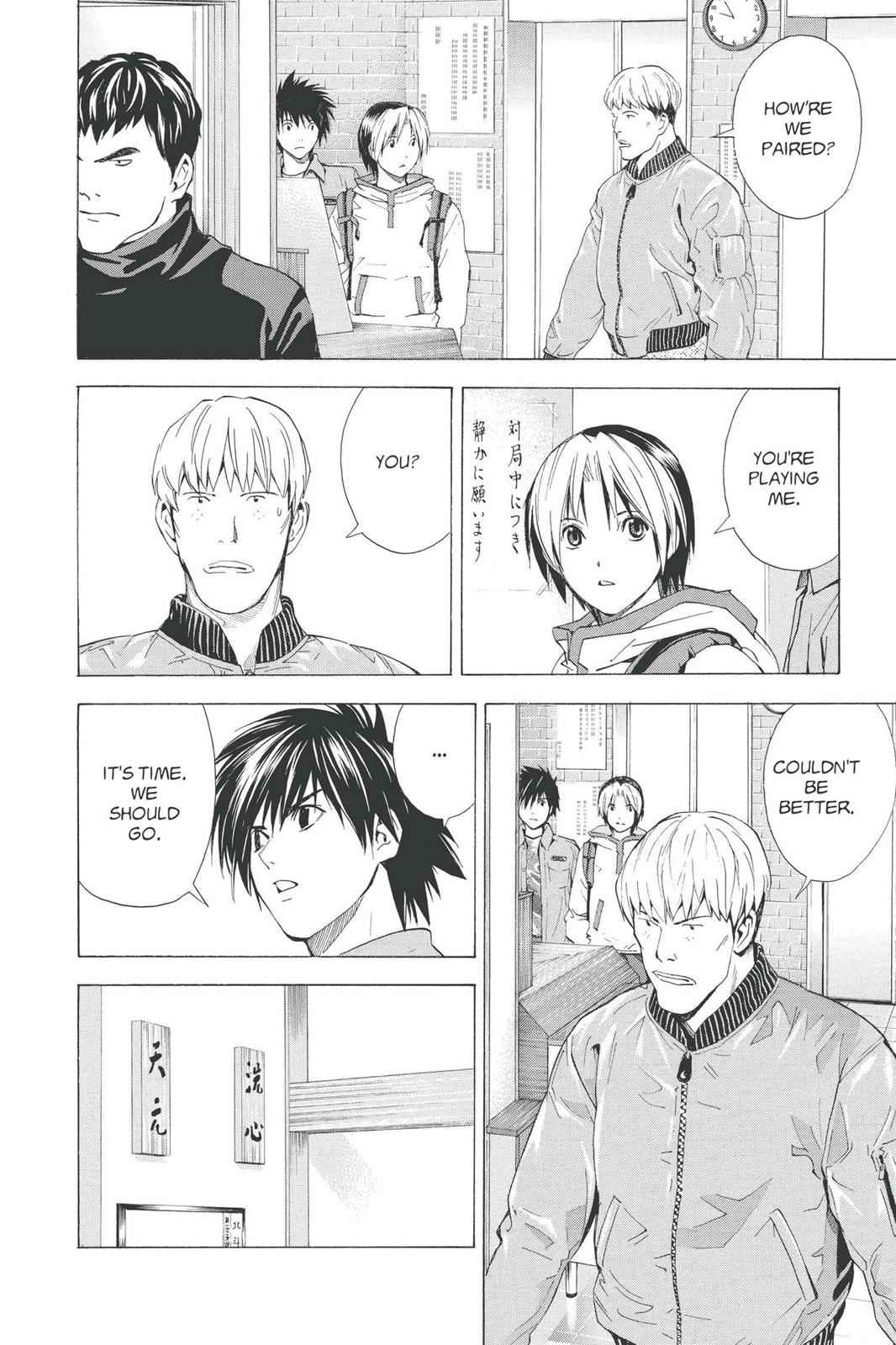Hikaru no Go Chapter 158 Page 14