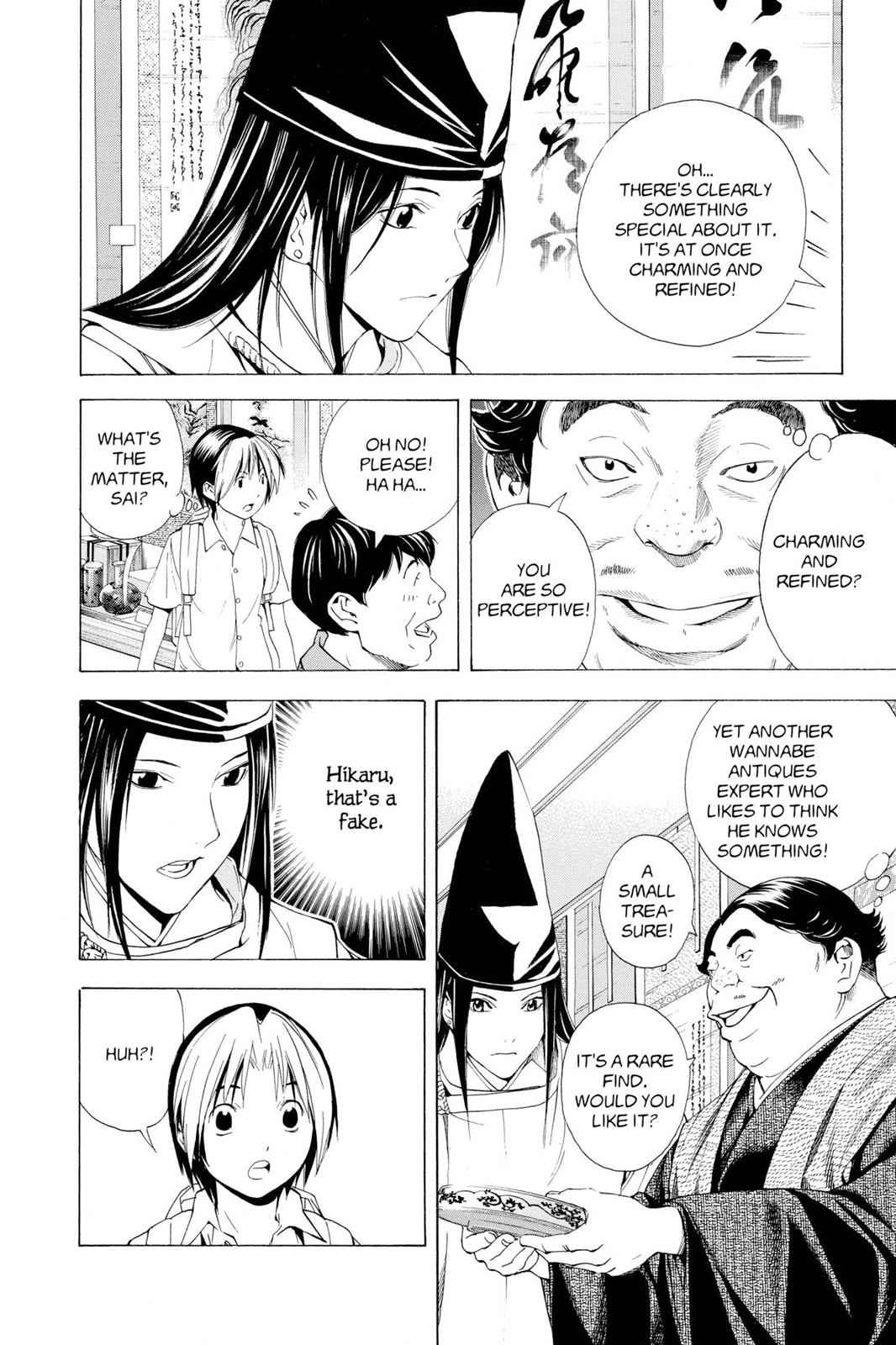 Hikaru no Go Chapter 148.6 Page 14