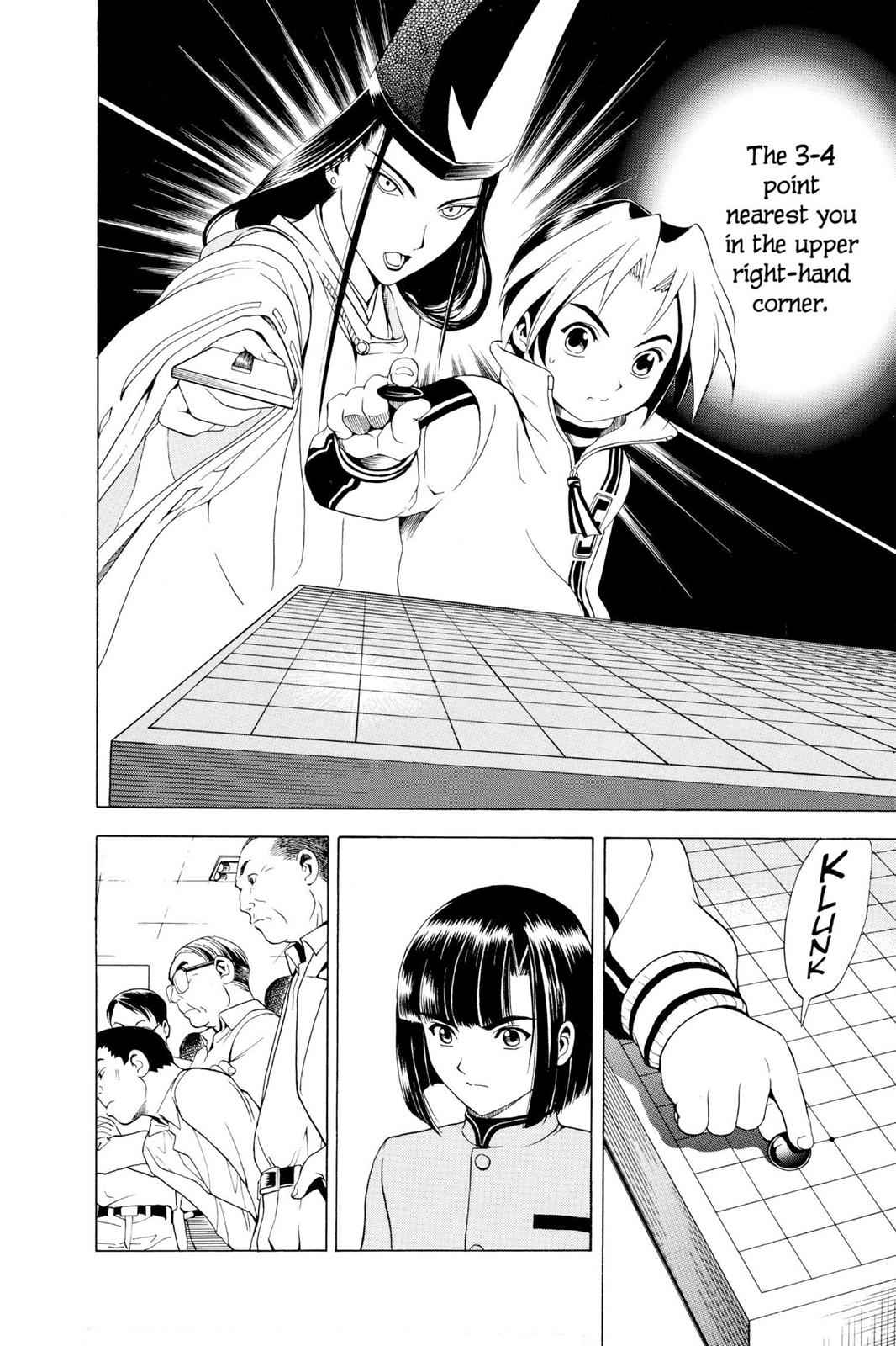 Hikaru no Go Chapter 5 Page 14