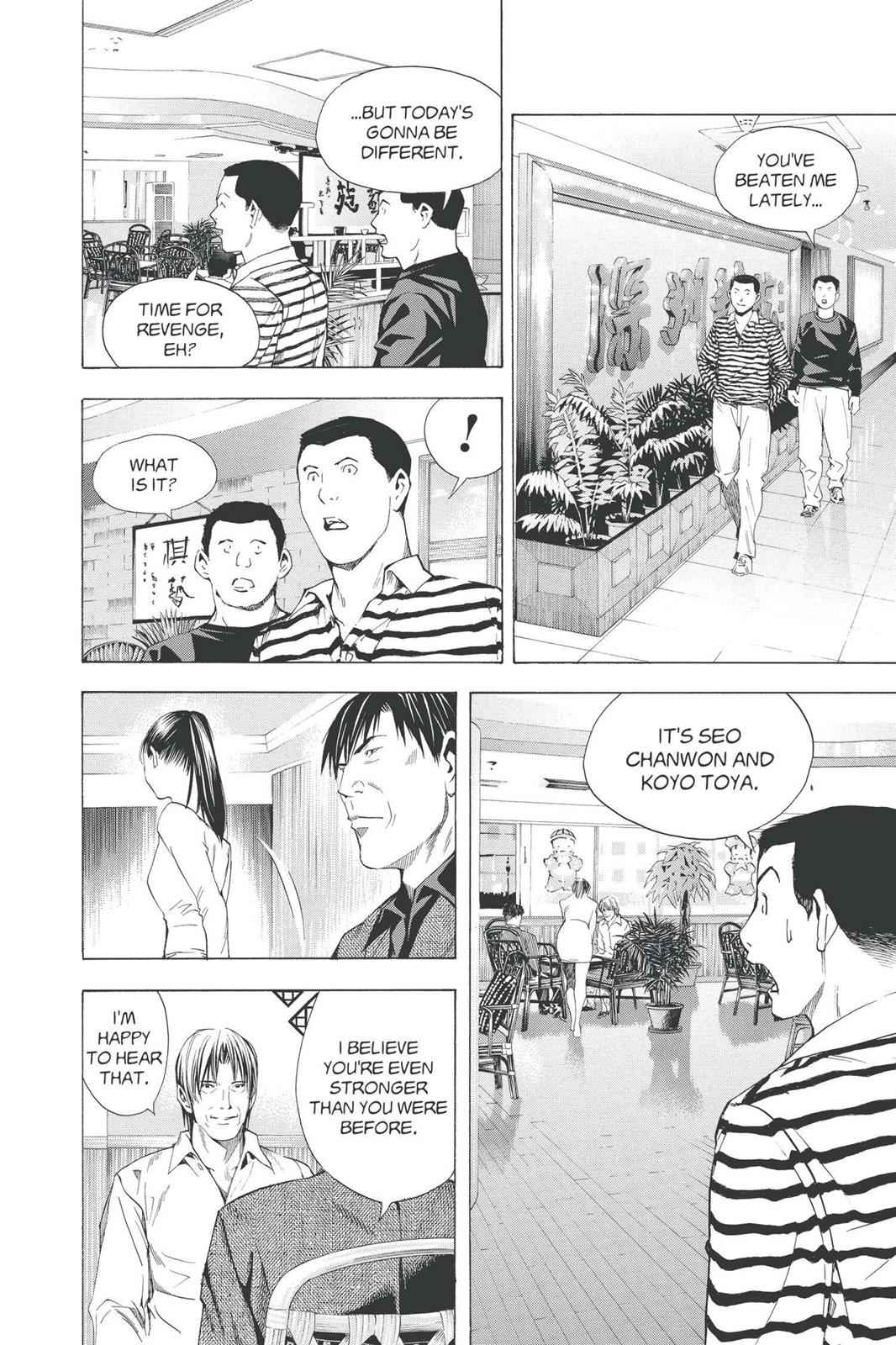 Hikaru no Go Chapter 171 Page 8