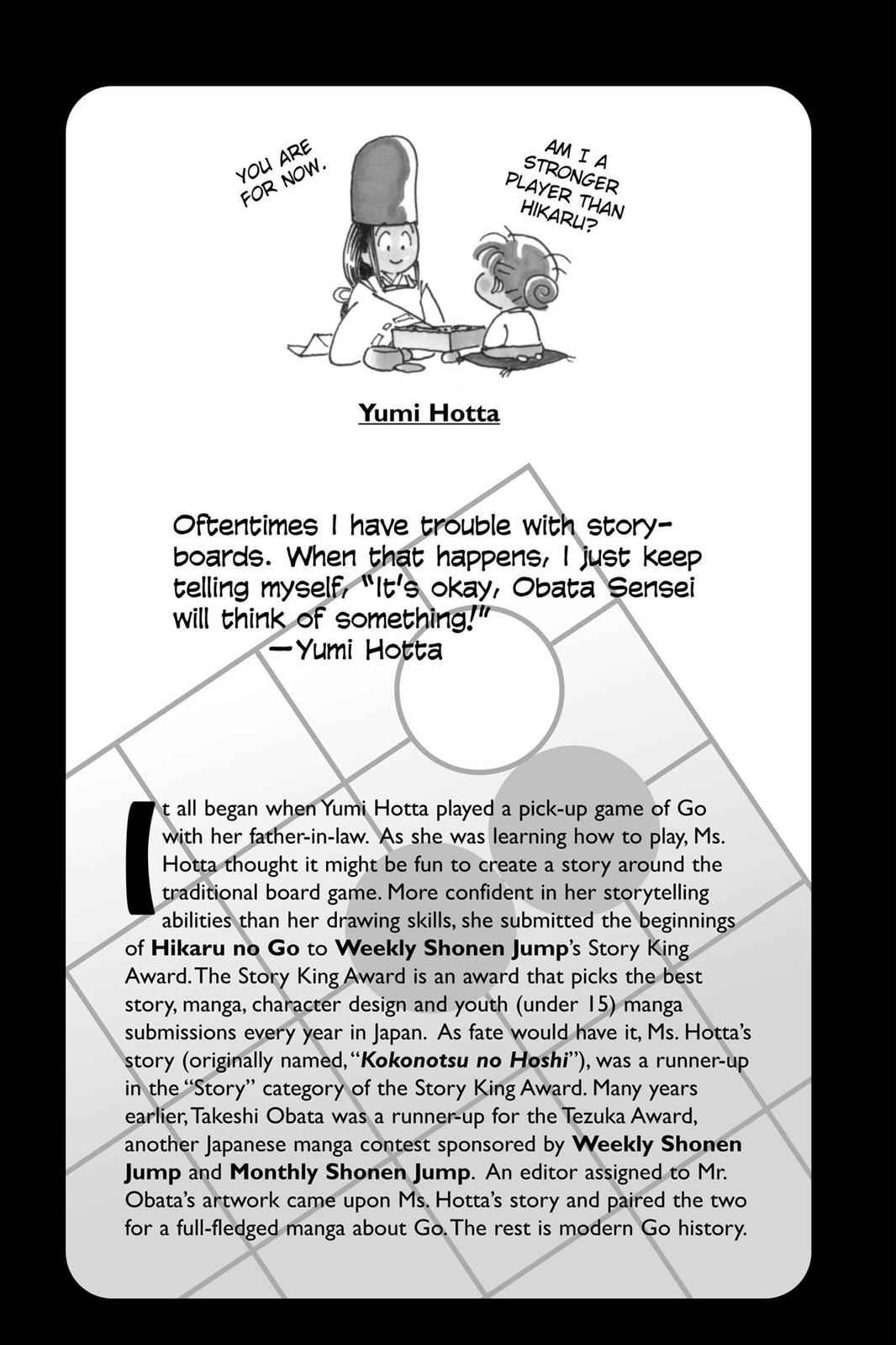 Hikaru no Go Chapter 1 Page 2