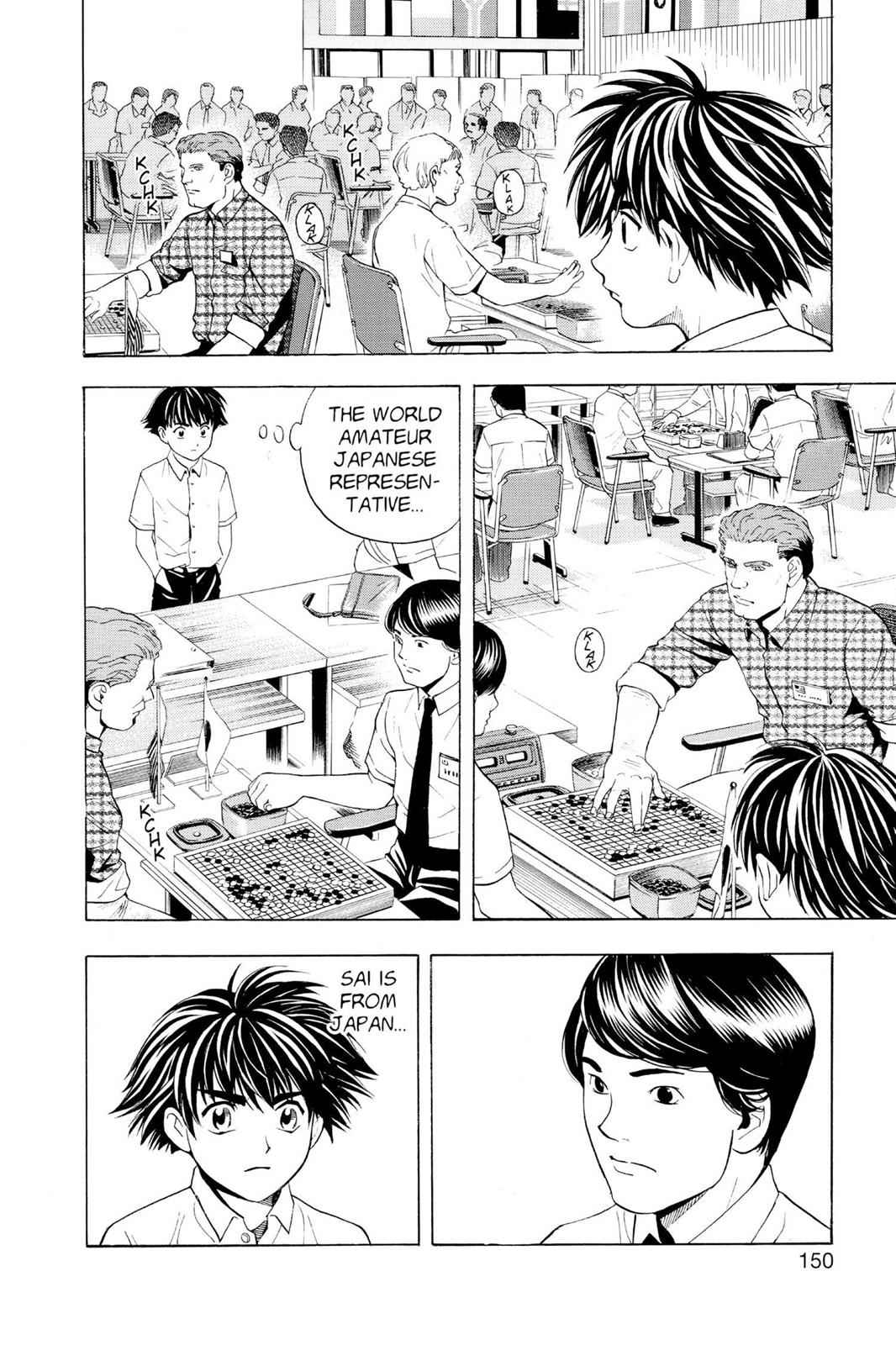 Hikaru no Go Chapter 32 Page 14
