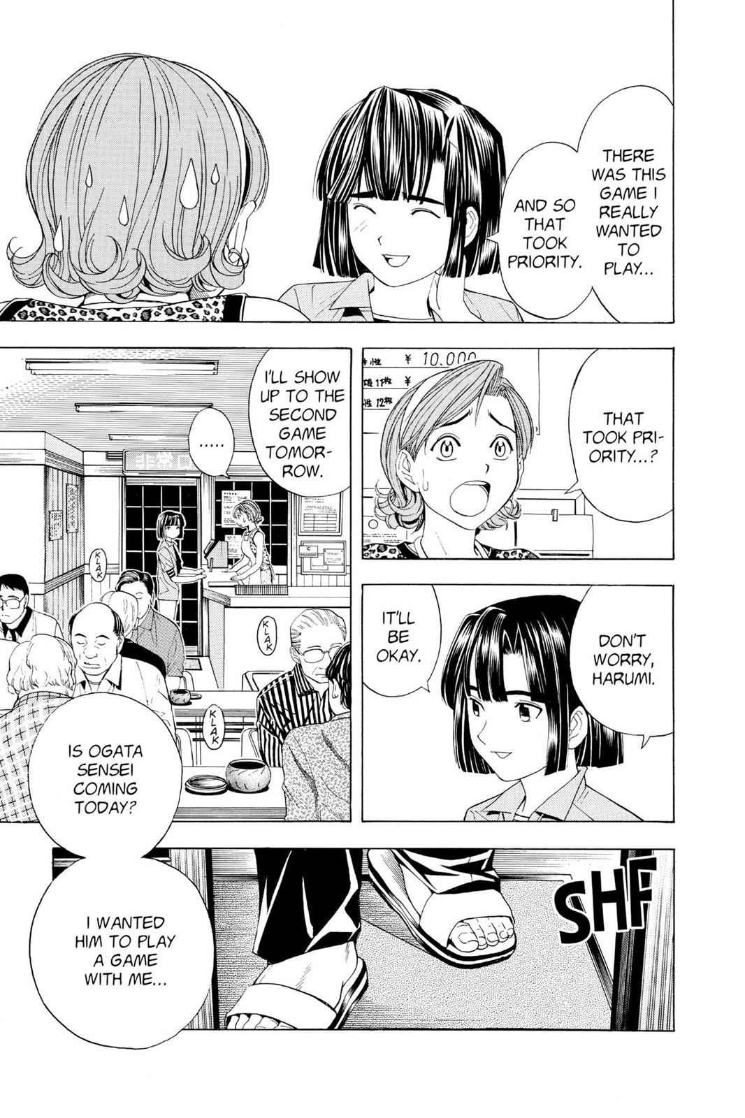 Hikaru no Go Chapter 36 Page 13