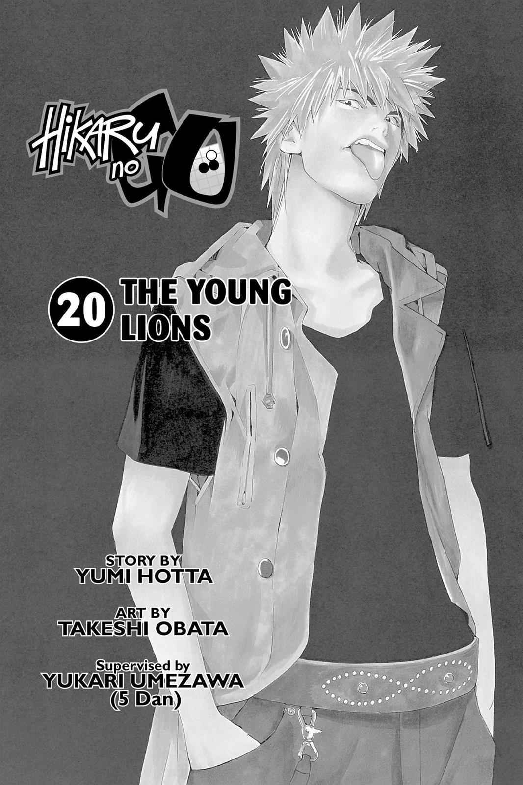 Hikaru no Go Chapter 157 Page 4