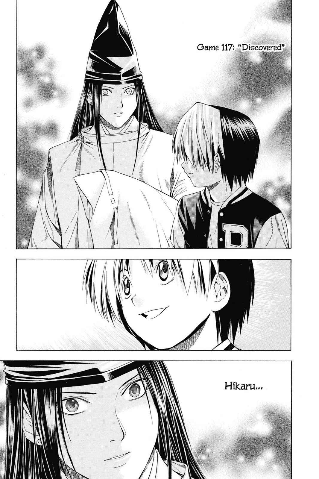 Hikaru no Go Chapter 117 Page 1