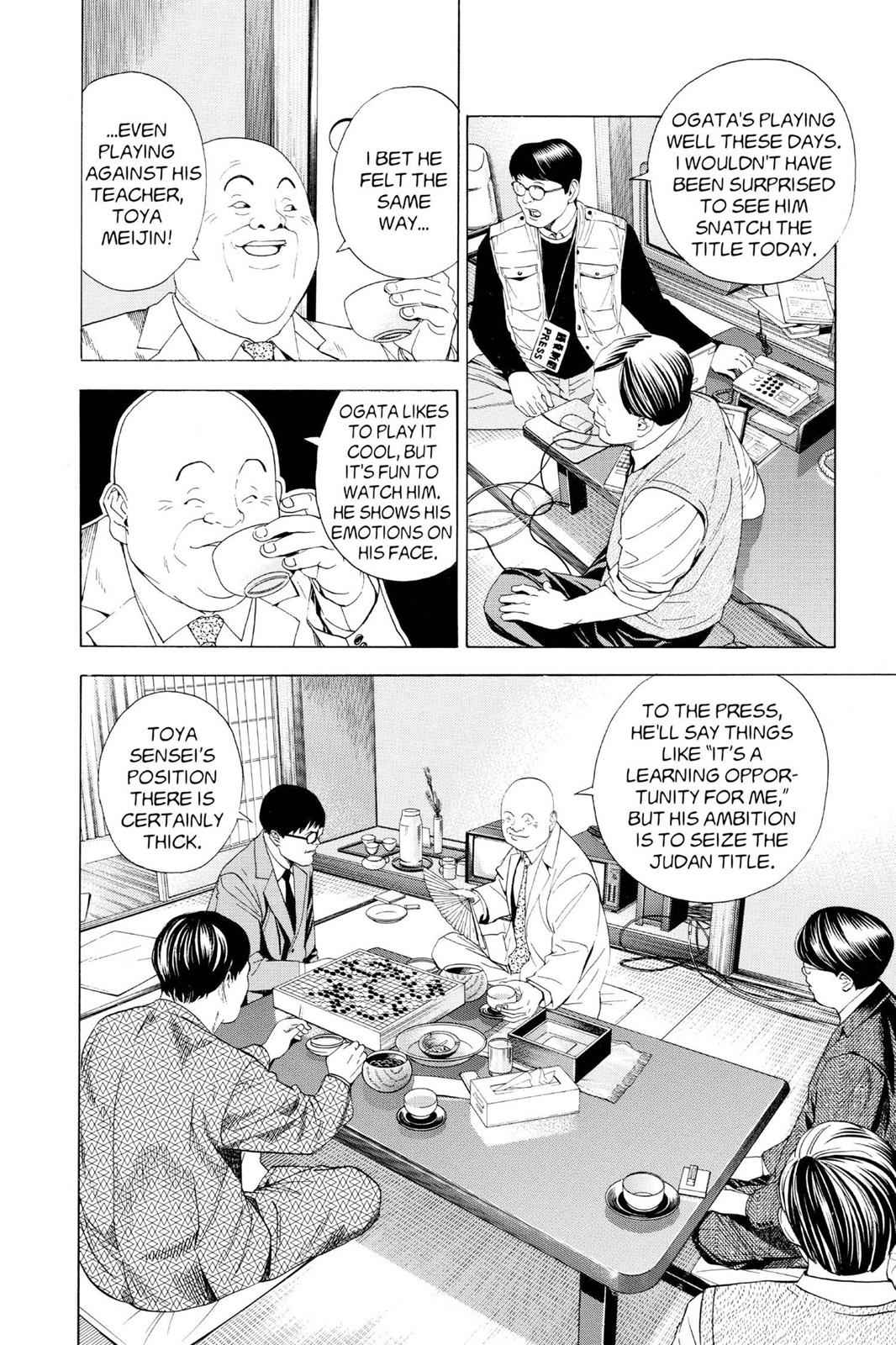 Hikaru no Go Chapter 109 Page 10