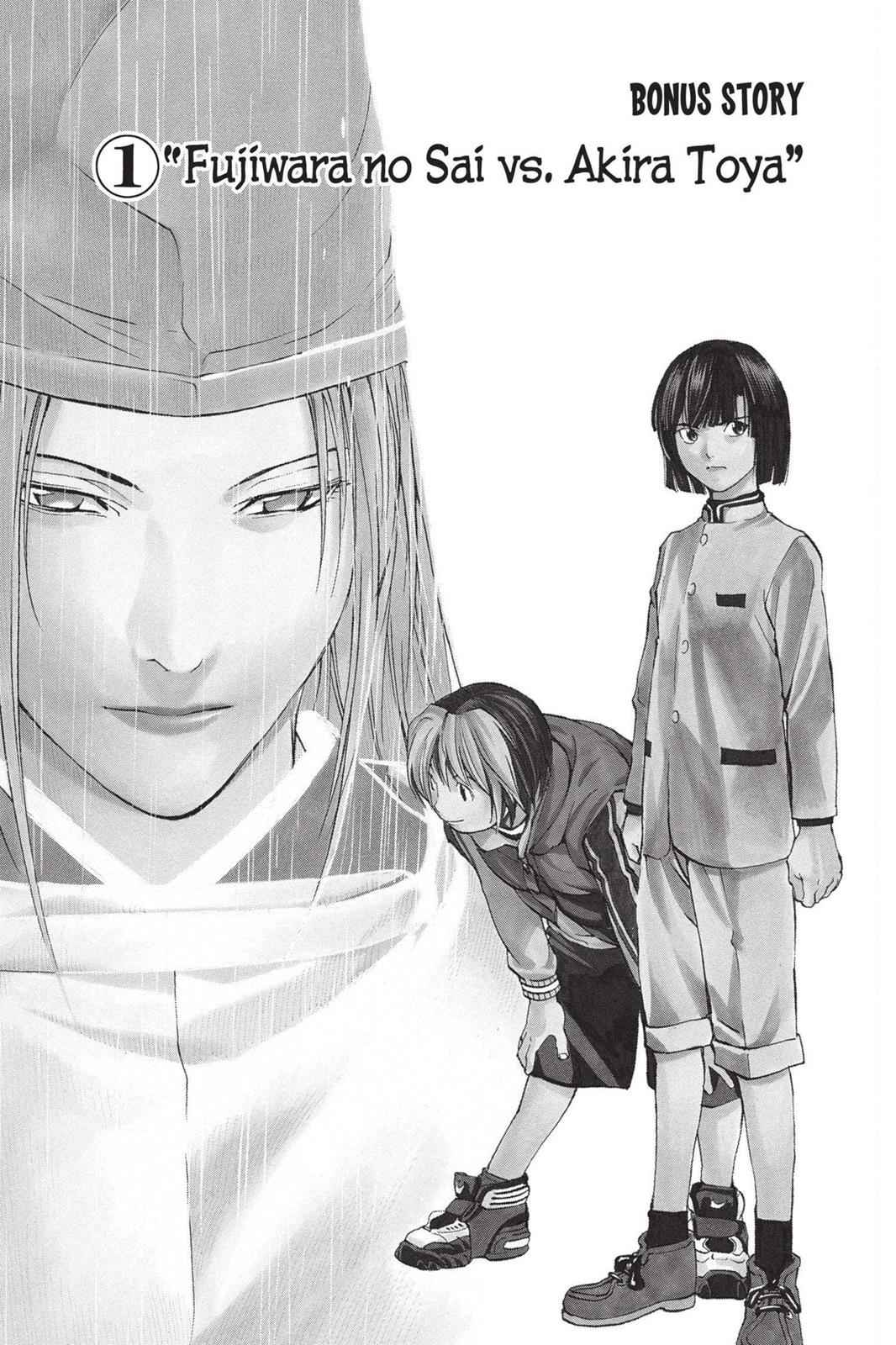 Hikaru no Go Chapter 189.5 Page 2