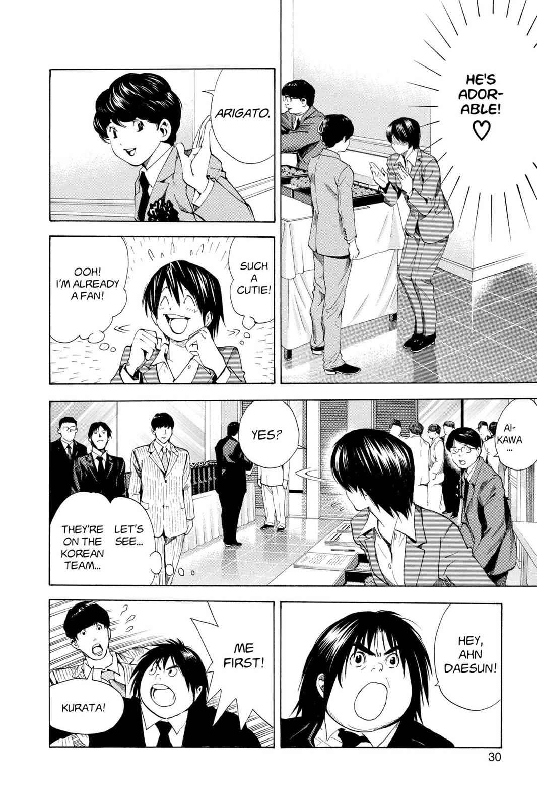 Hikaru no Go Chapter 176 Page 4