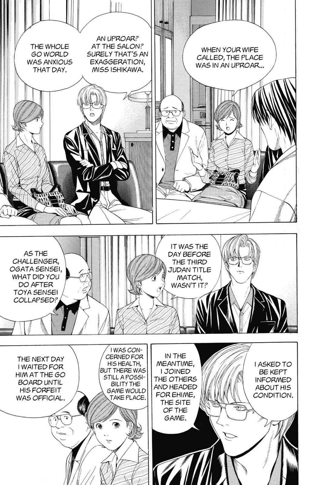 Hikaru no Go Chapter 107 Page 5
