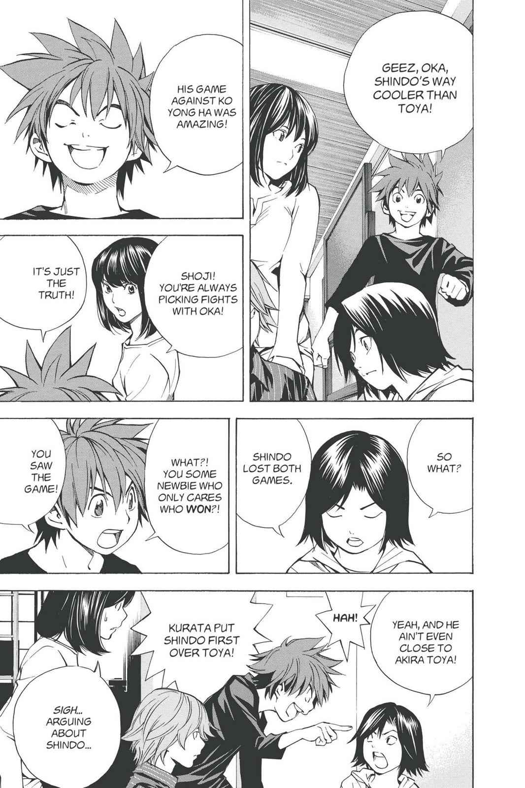 Hikaru no Go Chapter 189.6 Page 4