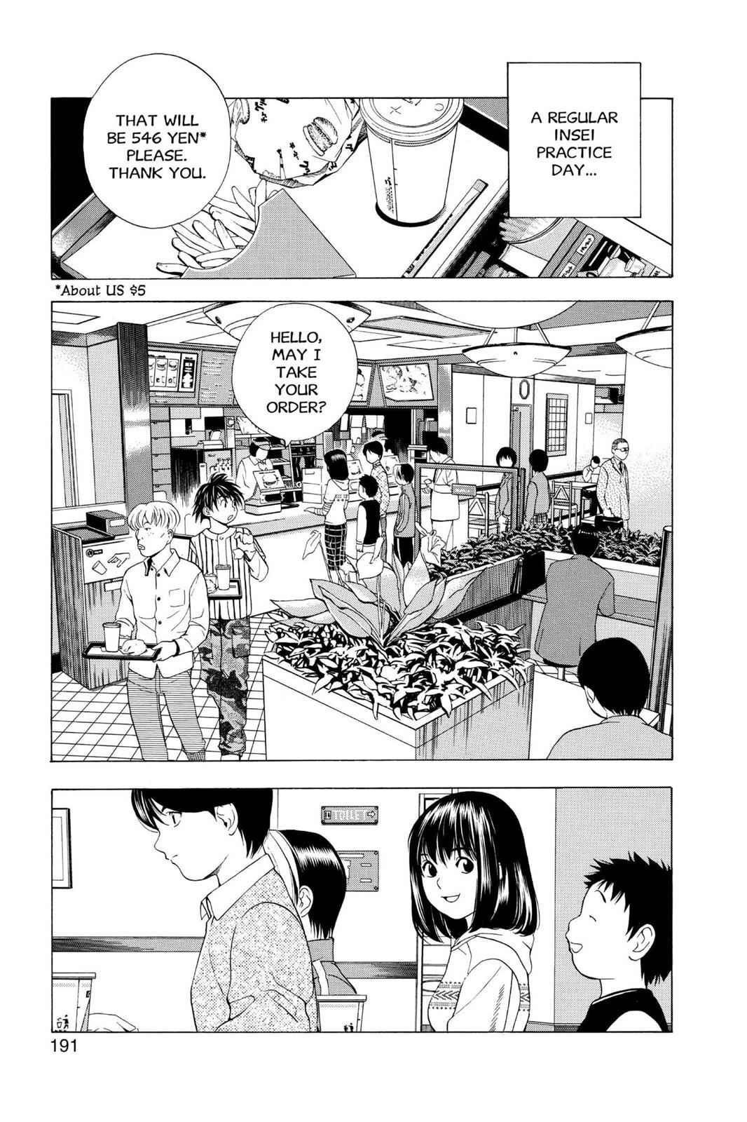 Hikaru no Go Chapter 60 Page 5