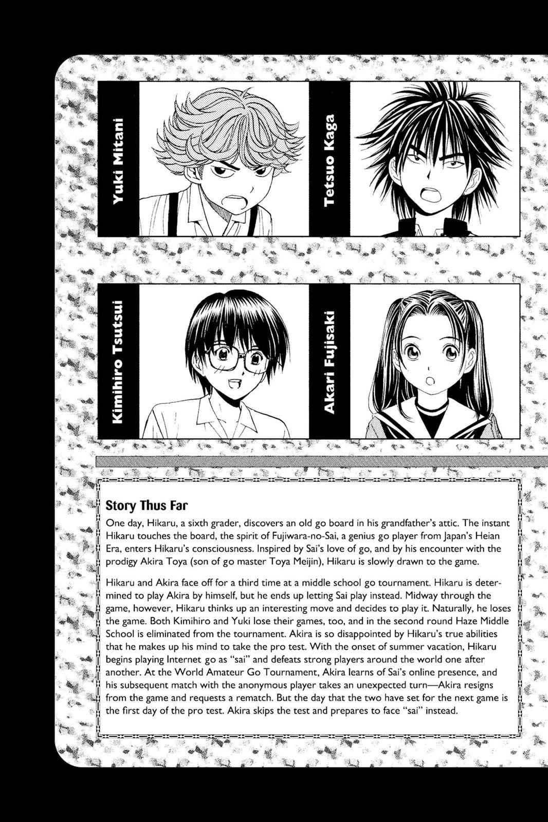 Hikaru no Go Chapter 35 Page 6