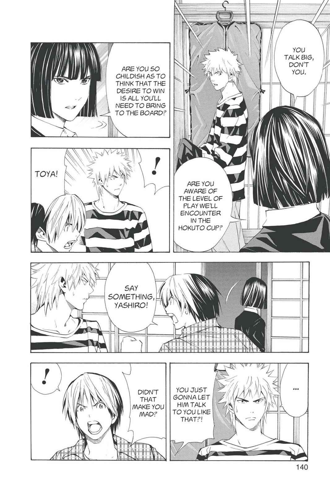 Hikaru no Go Chapter 172 Page 12