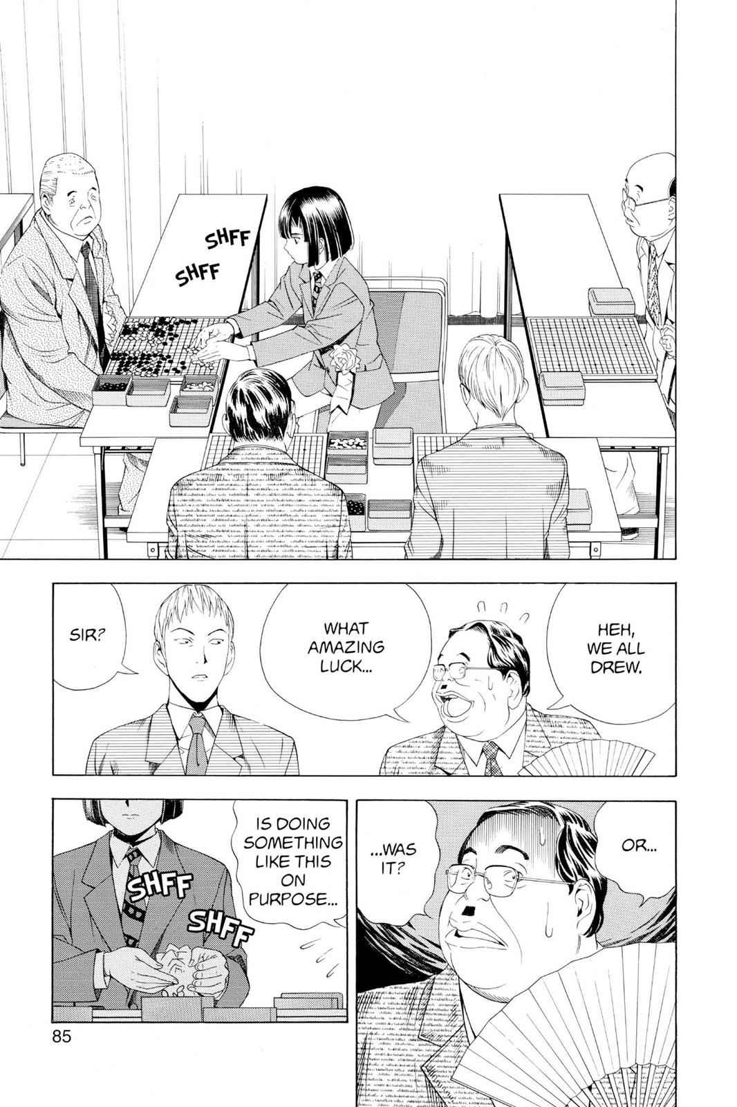 Hikaru no Go Chapter 73 Page 12