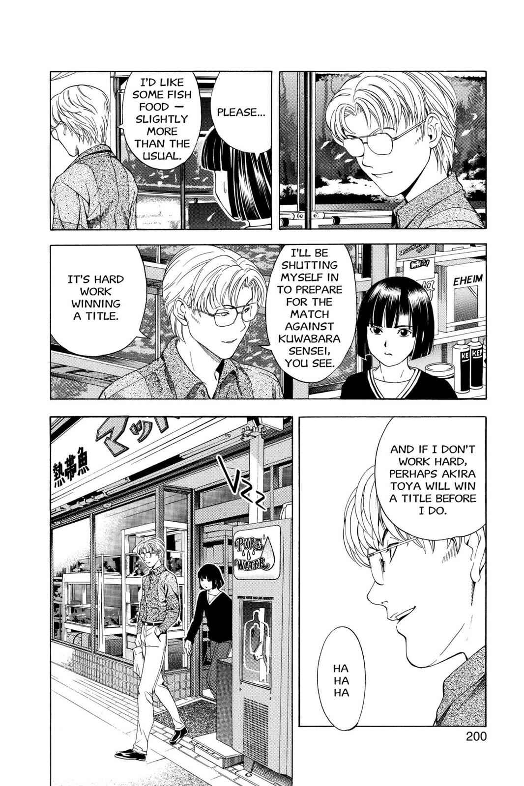 Hikaru no Go Chapter 60 Page 14