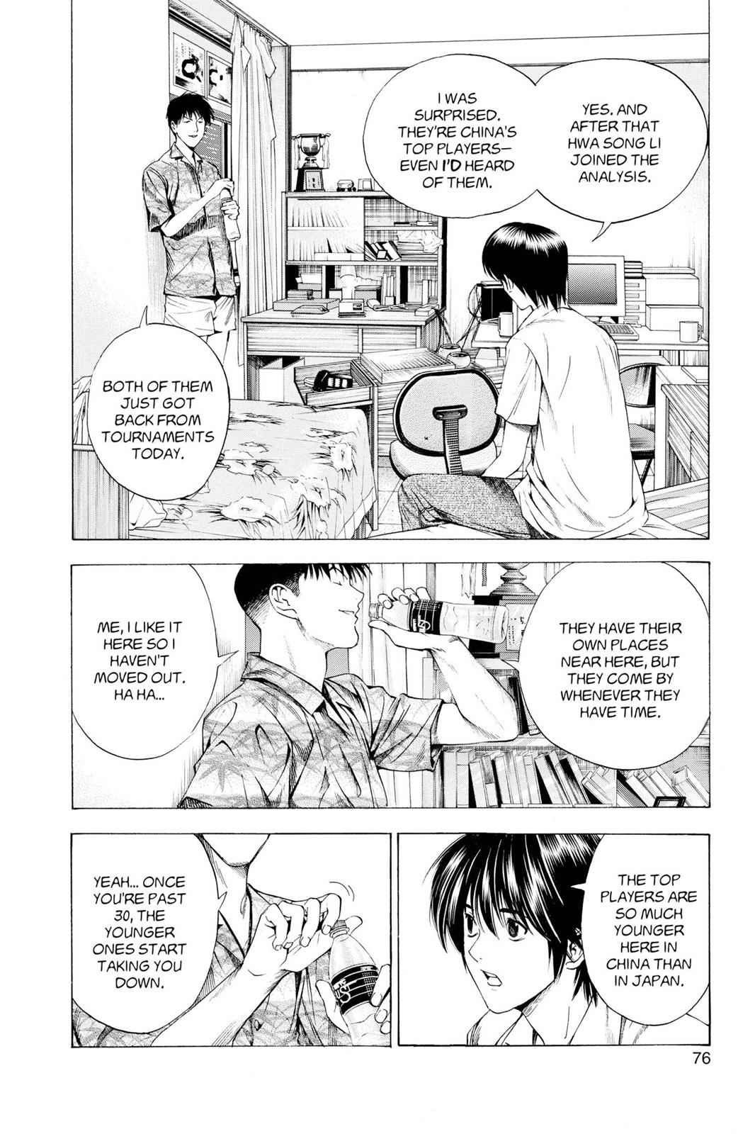 Hikaru no Go Chapter 134 Page 6