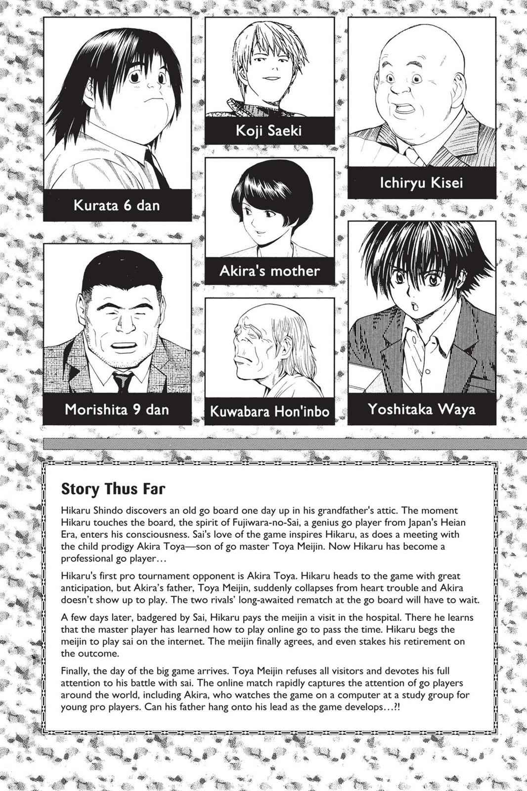 Hikaru no Go Chapter 114 Page 6