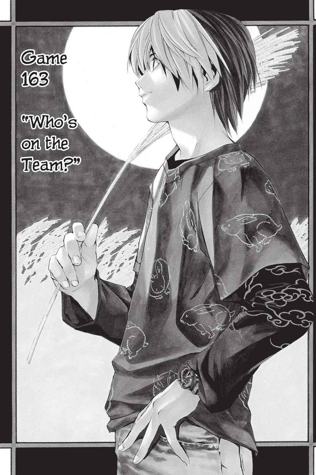 Hikaru no Go Chapter 163 Page 1