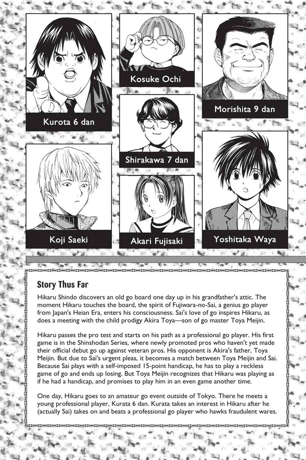 Hikaru no Go Chapter 105 Page 6