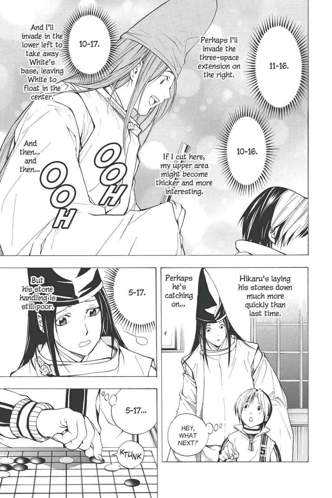 Hikaru no Go Chapter 189.5 Page 15