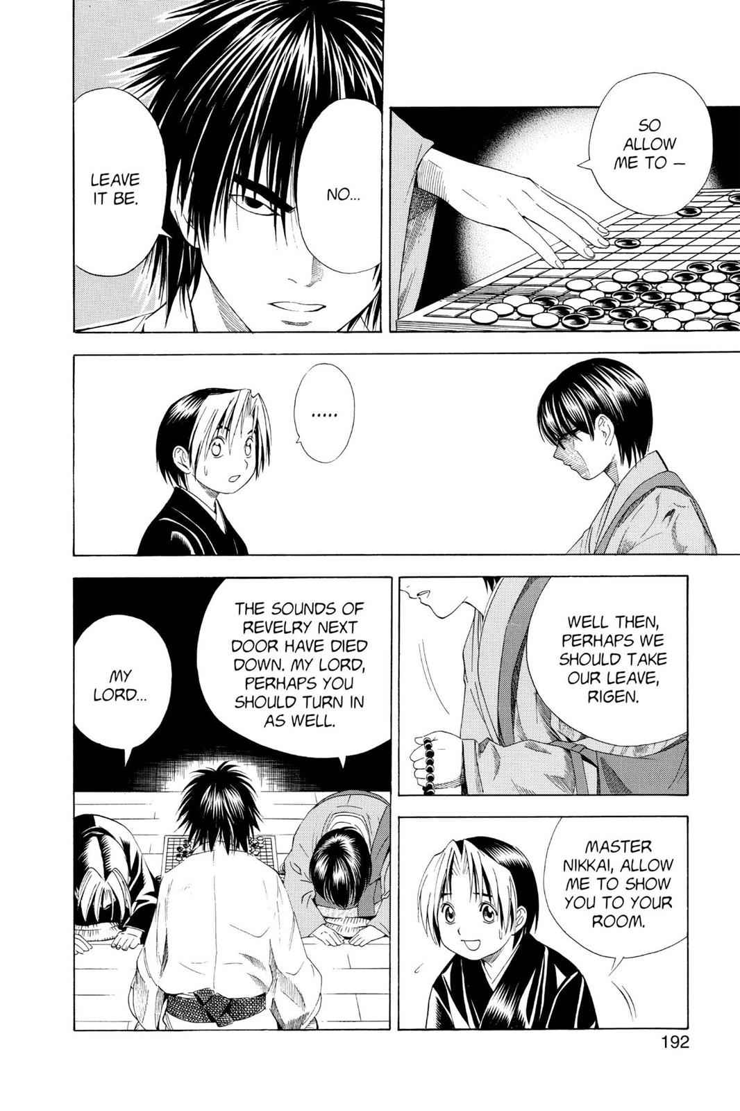 Hikaru no Go Chapter 51.5 Page 14