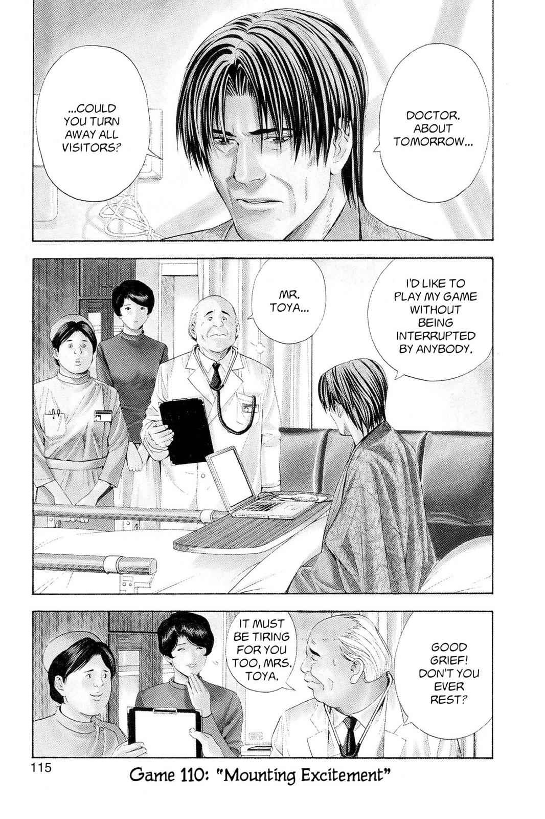 Hikaru no Go Chapter 110 Page 1