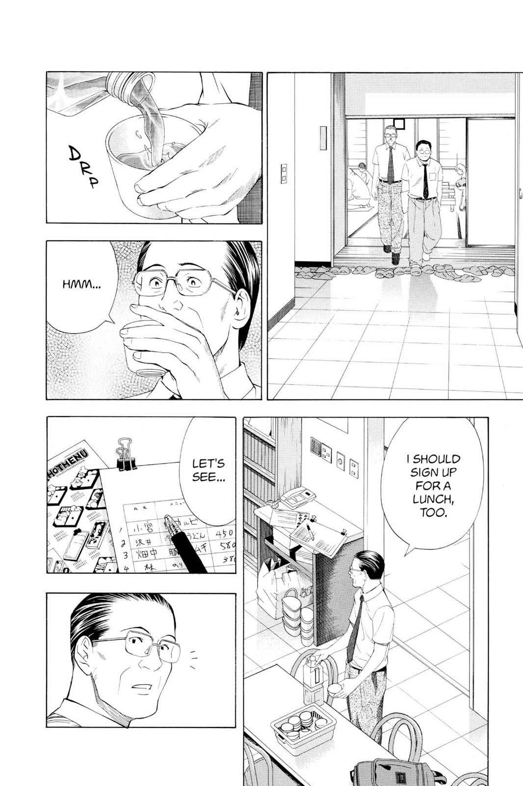 Hikaru no Go Chapter 77 Page 14