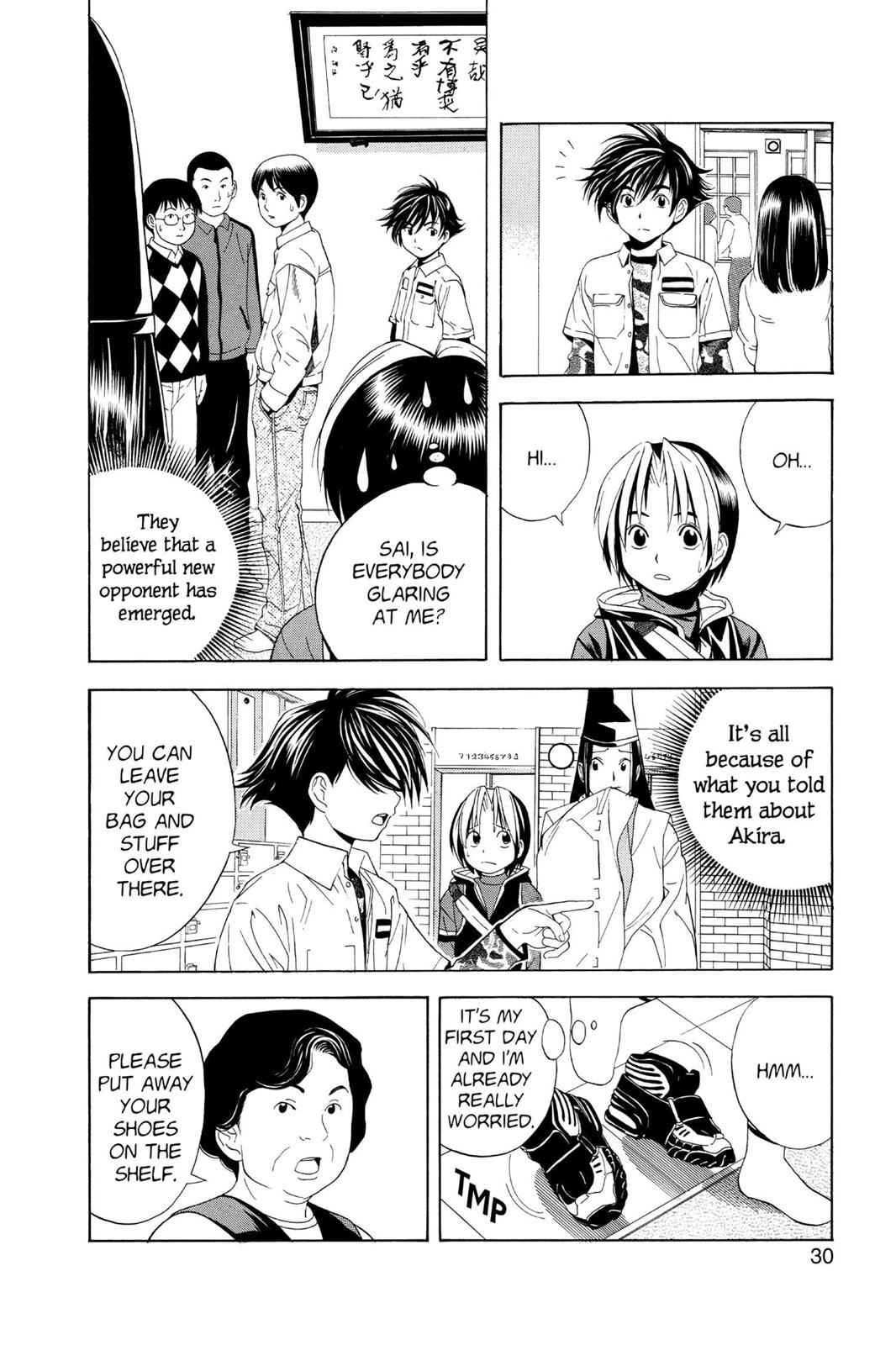 Hikaru no Go Chapter 45 Page 4
