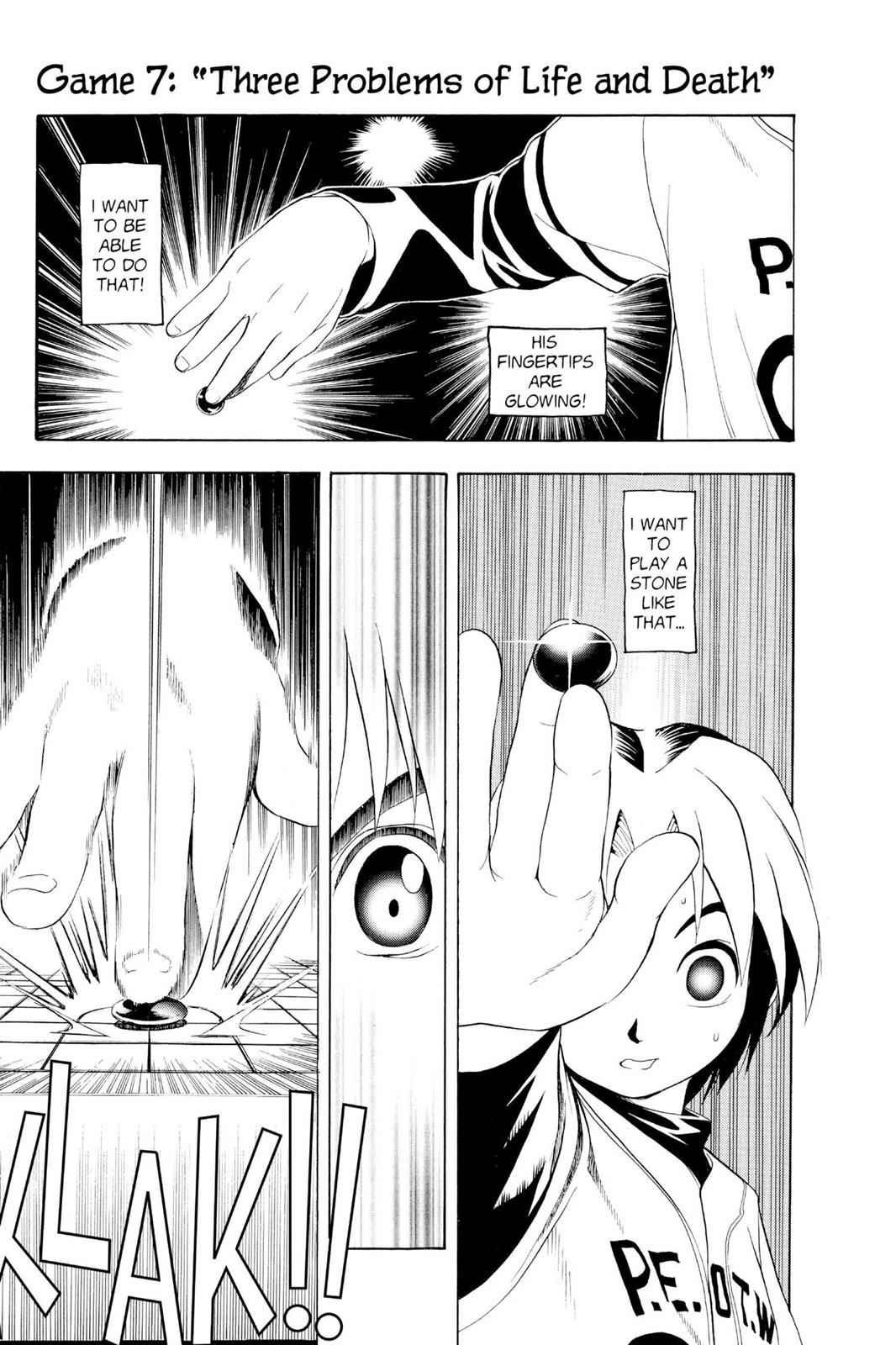 Hikaru no Go Chapter 7 Page 1