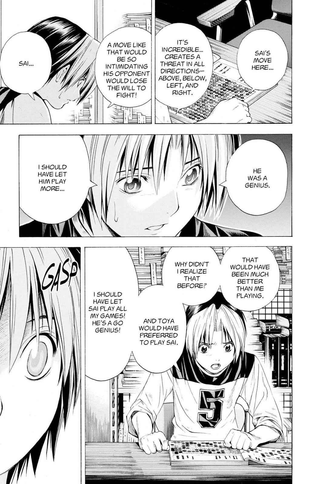 Hikaru no Go Chapter 129 Page 7