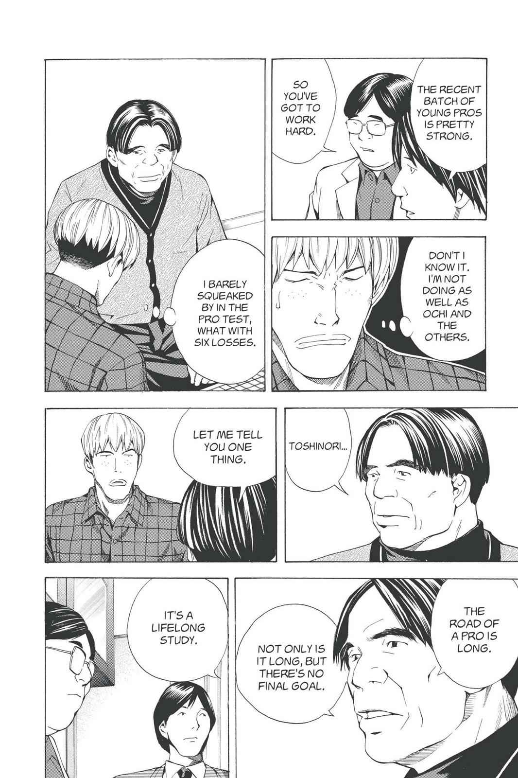 Hikaru no Go Chapter 158 Page 6