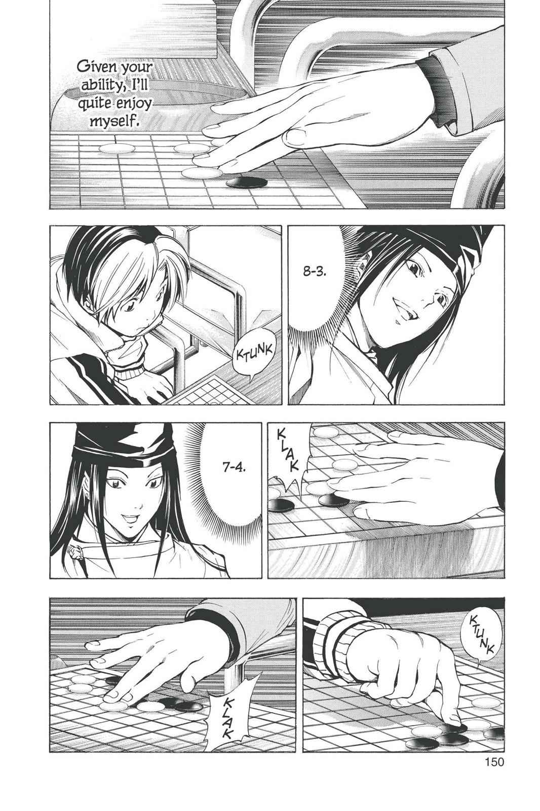 Hikaru no Go Chapter 189.5 Page 14