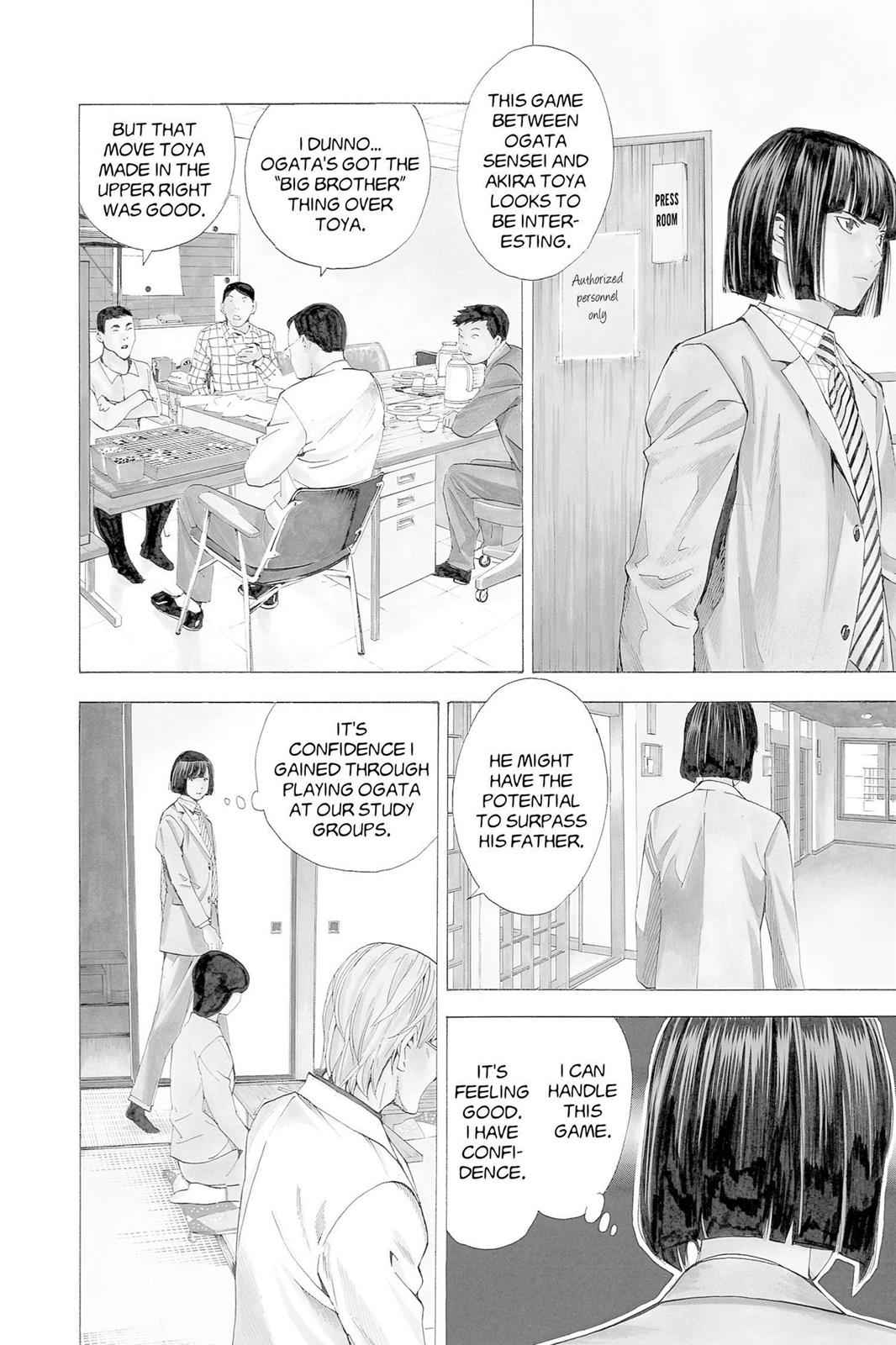 Hikaru no Go Chapter 160 Page 12