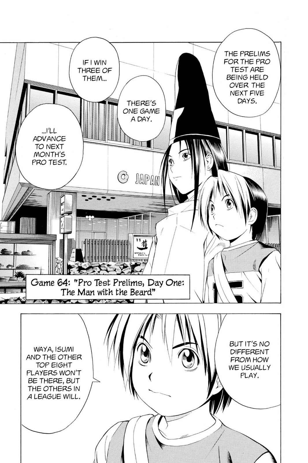 Hikaru no Go Chapter 64 Page 1