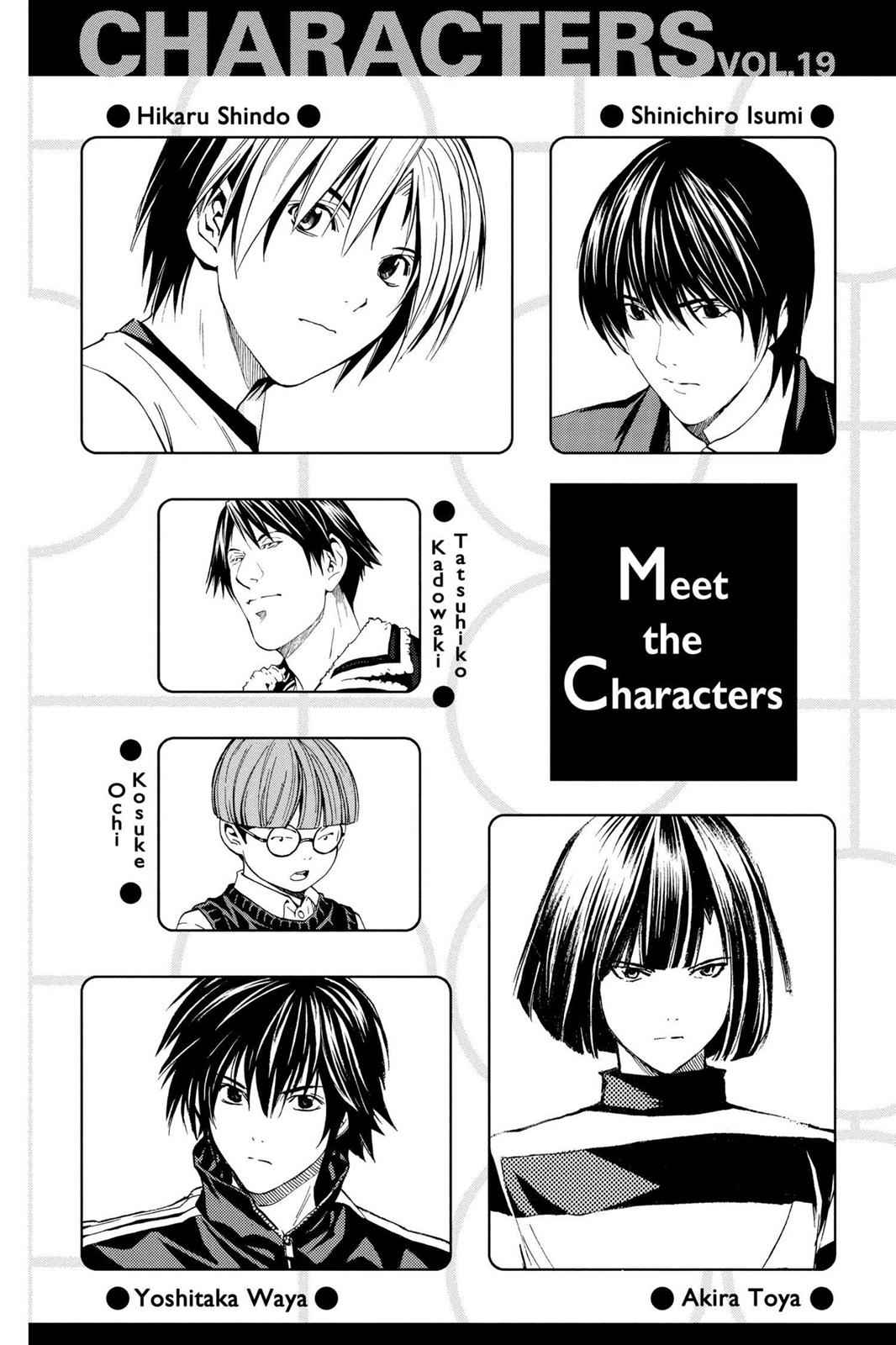 Hikaru no Go Chapter 149 Page 5