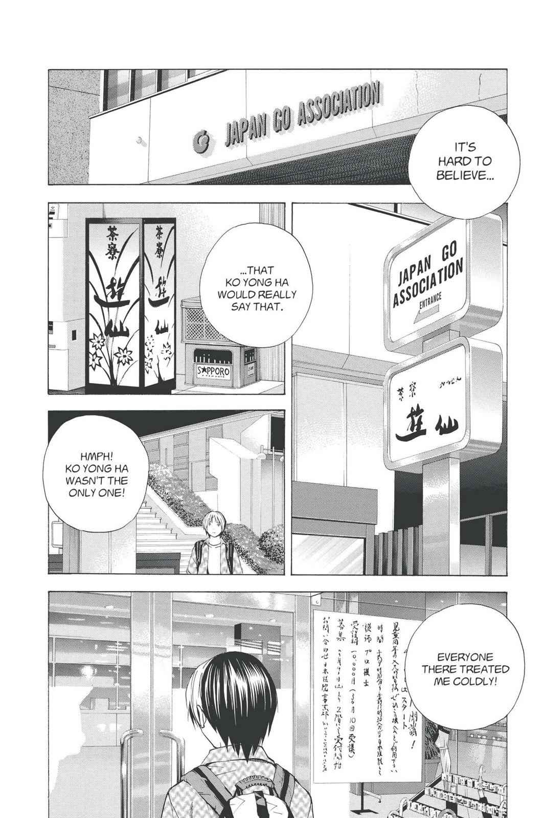 Hikaru no Go Chapter 171 Page 14